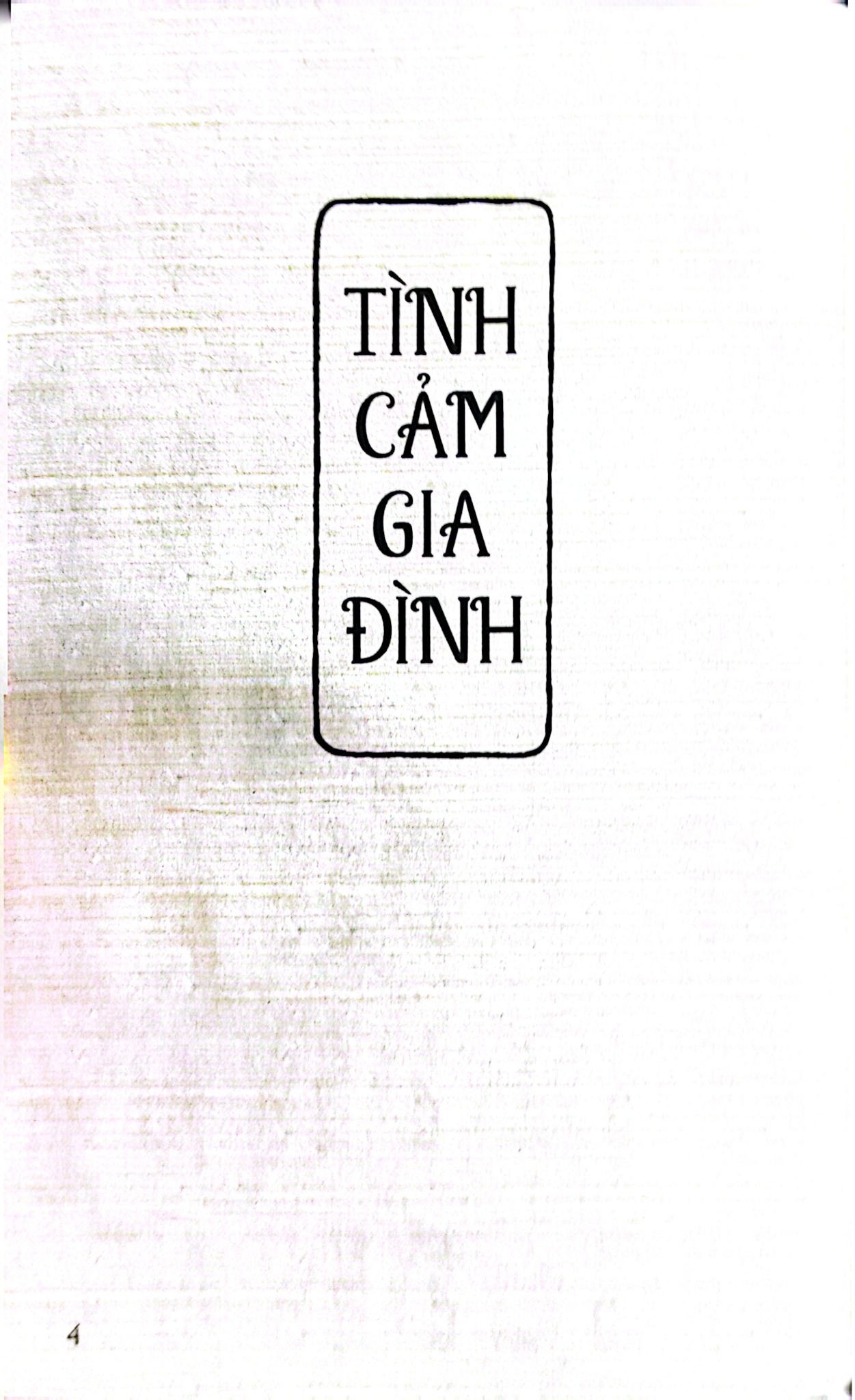 Ca Dao Tục Ngữ Bằng Tranh - Nhiều Tác Giả