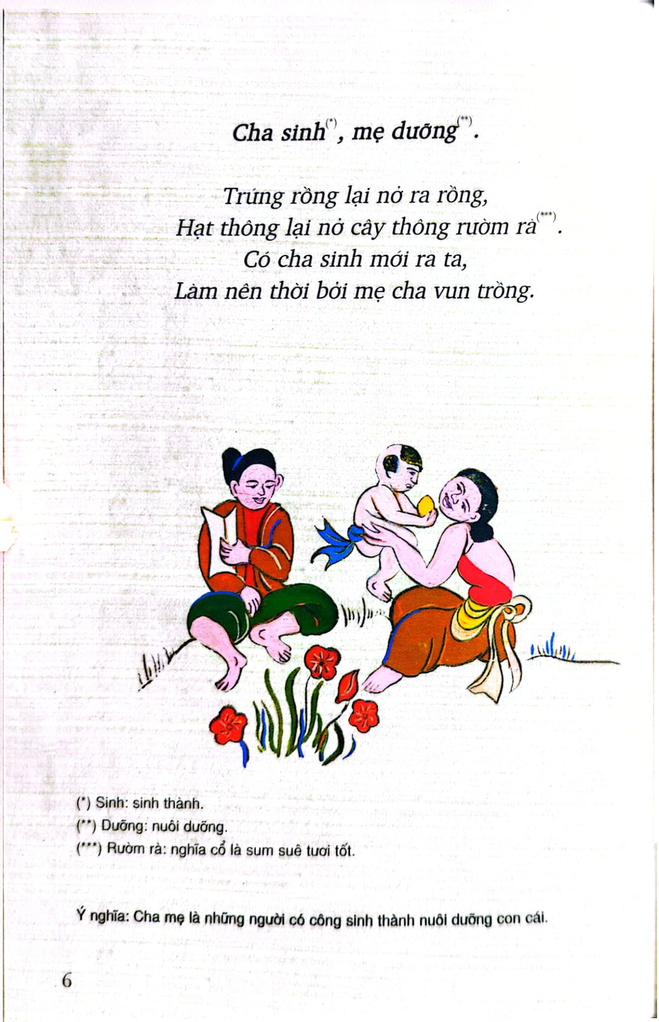 Ca Dao Tục Ngữ Bằng Tranh - Nhiều Tác Giả