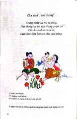 Ca Dao Tục Ngữ Bằng Tranh - Nhiều Tác Giả