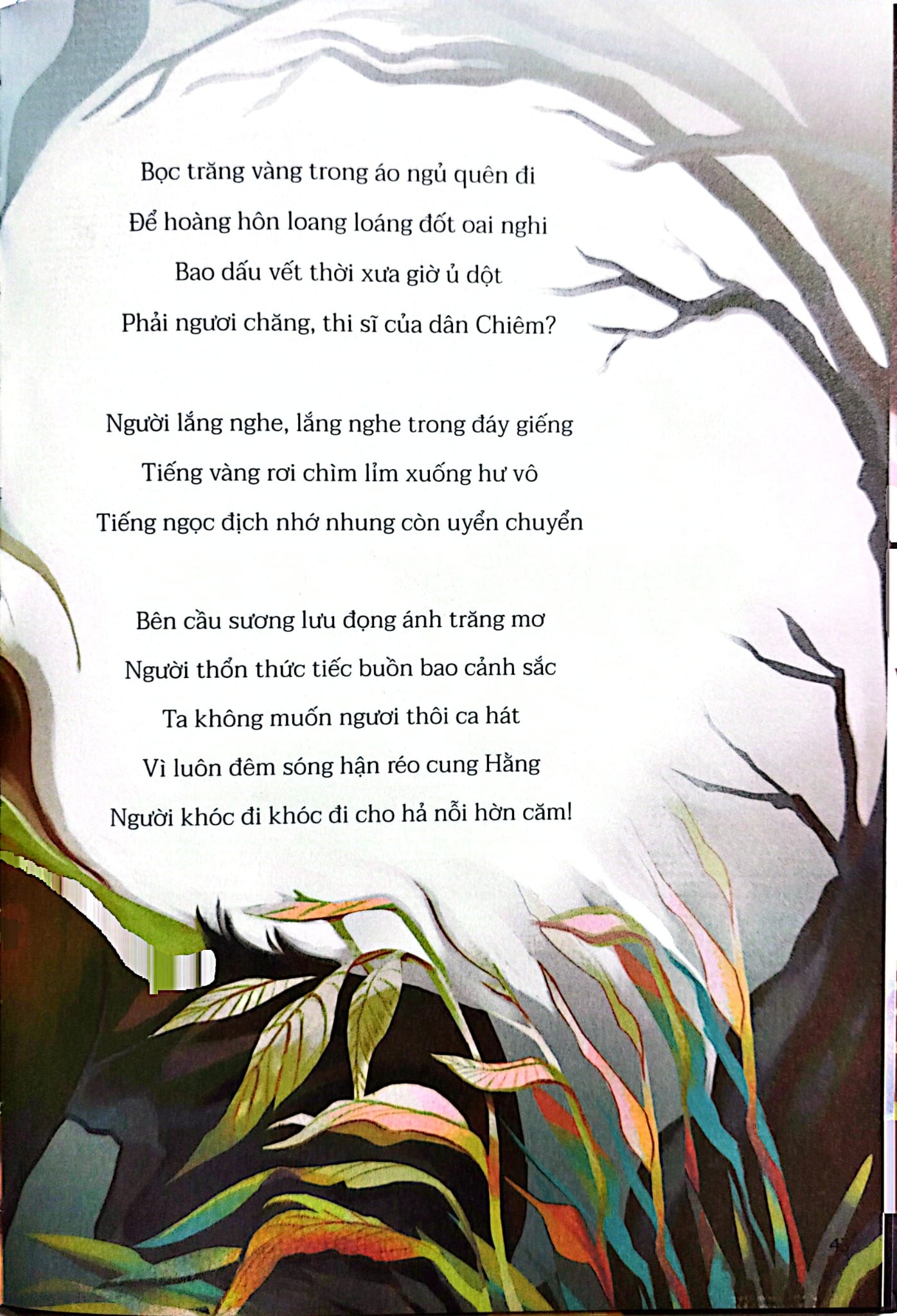 Hàn Mặc Tử Máu Và Trăng - Hàn Mặc Tử, Nham Nham