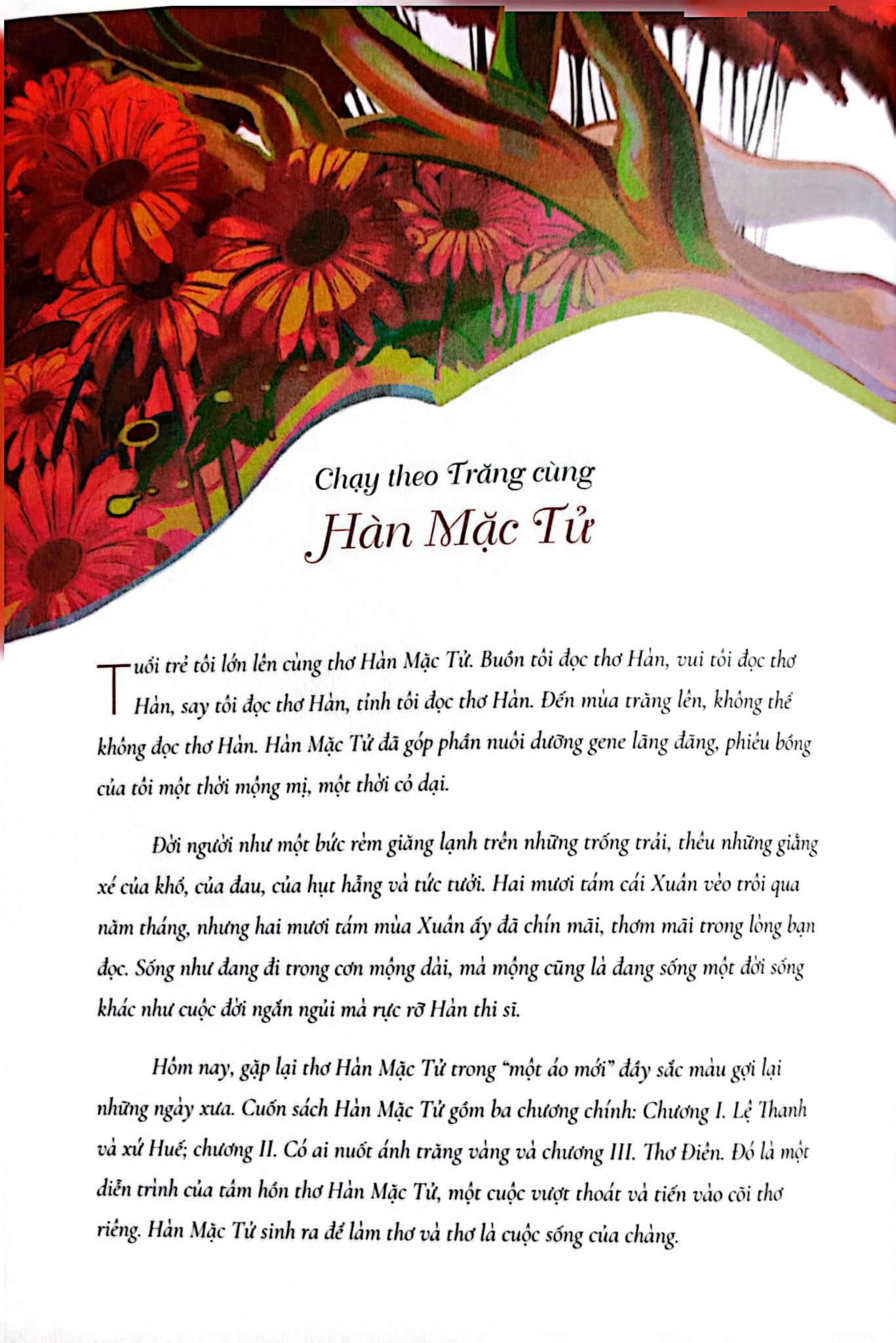 Hàn Mặc Tử Máu Và Trăng - Hàn Mặc Tử, Nham Nham