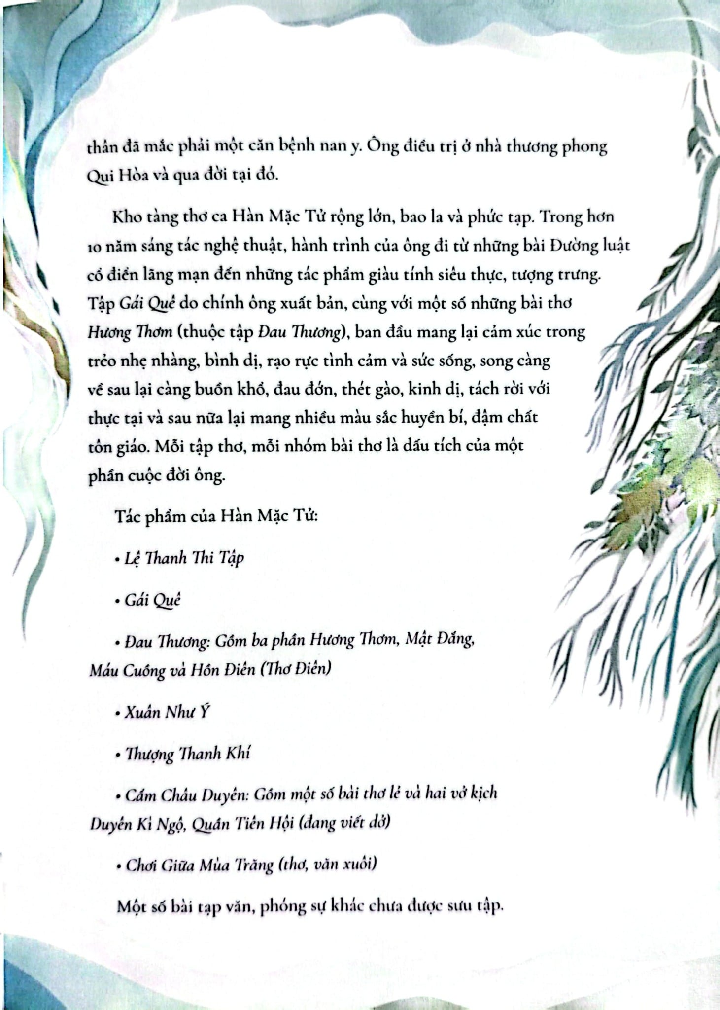 Hàn Mặc Tử Máu Và Trăng - Hàn Mặc Tử, Nham Nham