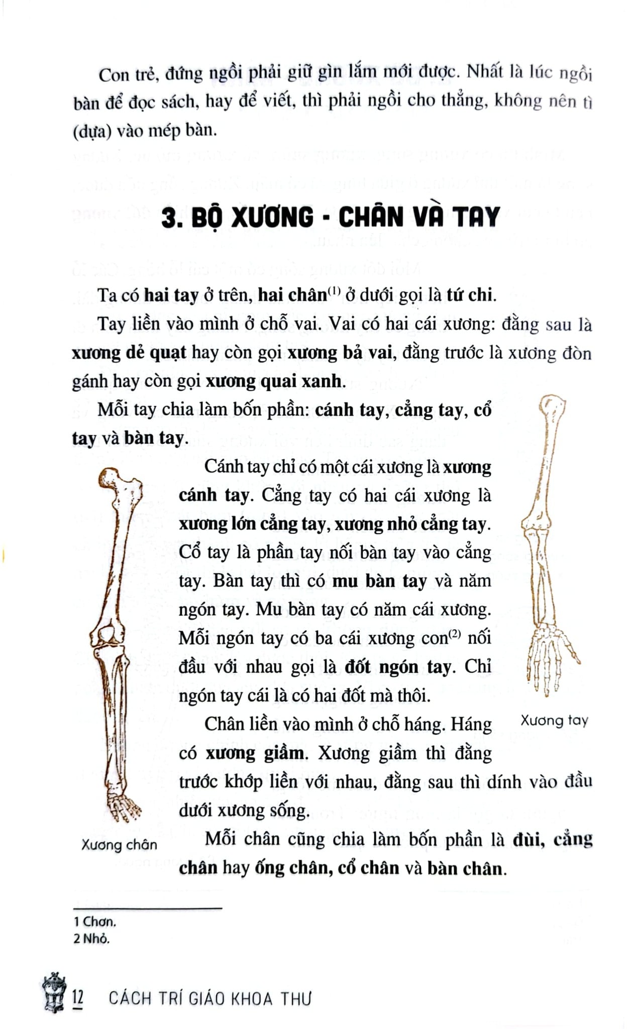 Cách Trí Giáo Khoa Thư - Trần Trọng Kim, Đặng Đình Phúc, Nguyễn Văn Ngọc, Đỗ Thận (KĐ)