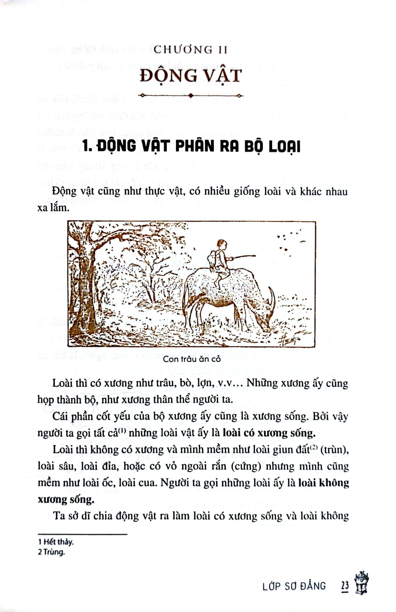 Cách Trí Giáo Khoa Thư - Trần Trọng Kim, Đặng Đình Phúc, Nguyễn Văn Ngọc, Đỗ Thận (KĐ)