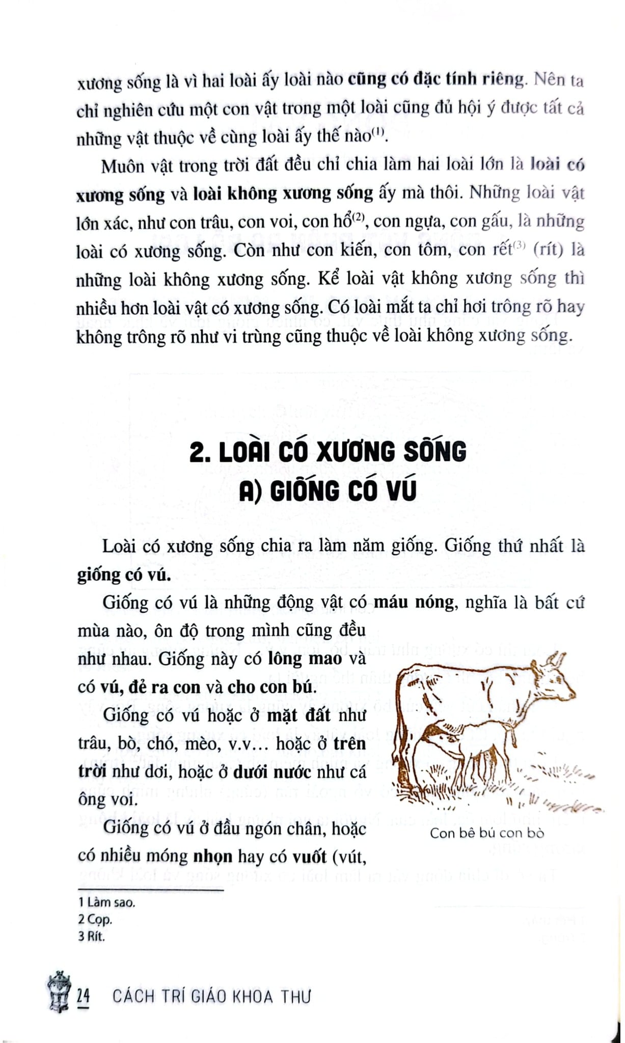 Cách Trí Giáo Khoa Thư - Trần Trọng Kim, Đặng Đình Phúc, Nguyễn Văn Ngọc, Đỗ Thận (KĐ)