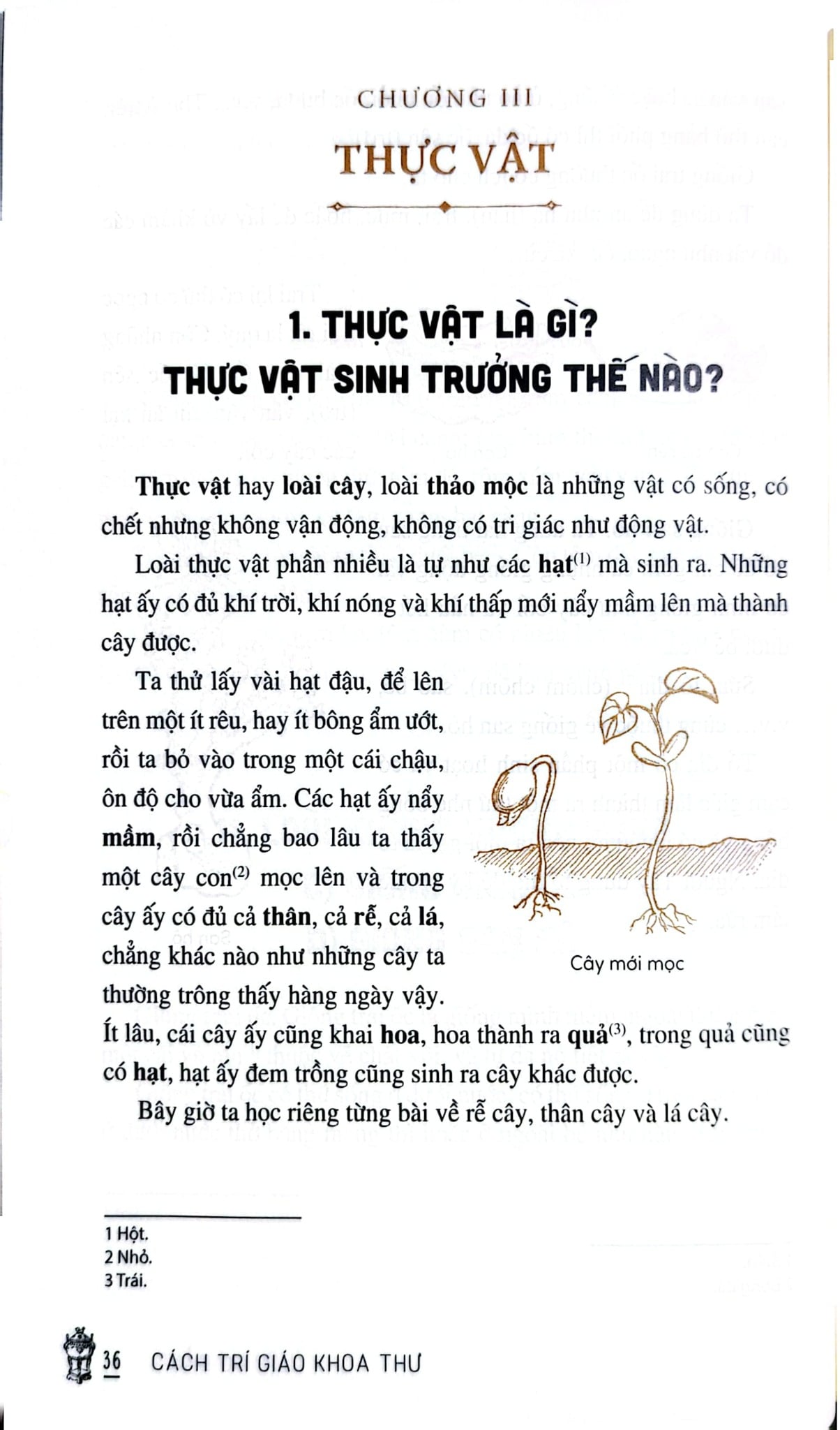 Cách Trí Giáo Khoa Thư - Trần Trọng Kim, Đặng Đình Phúc, Nguyễn Văn Ngọc, Đỗ Thận (KĐ)