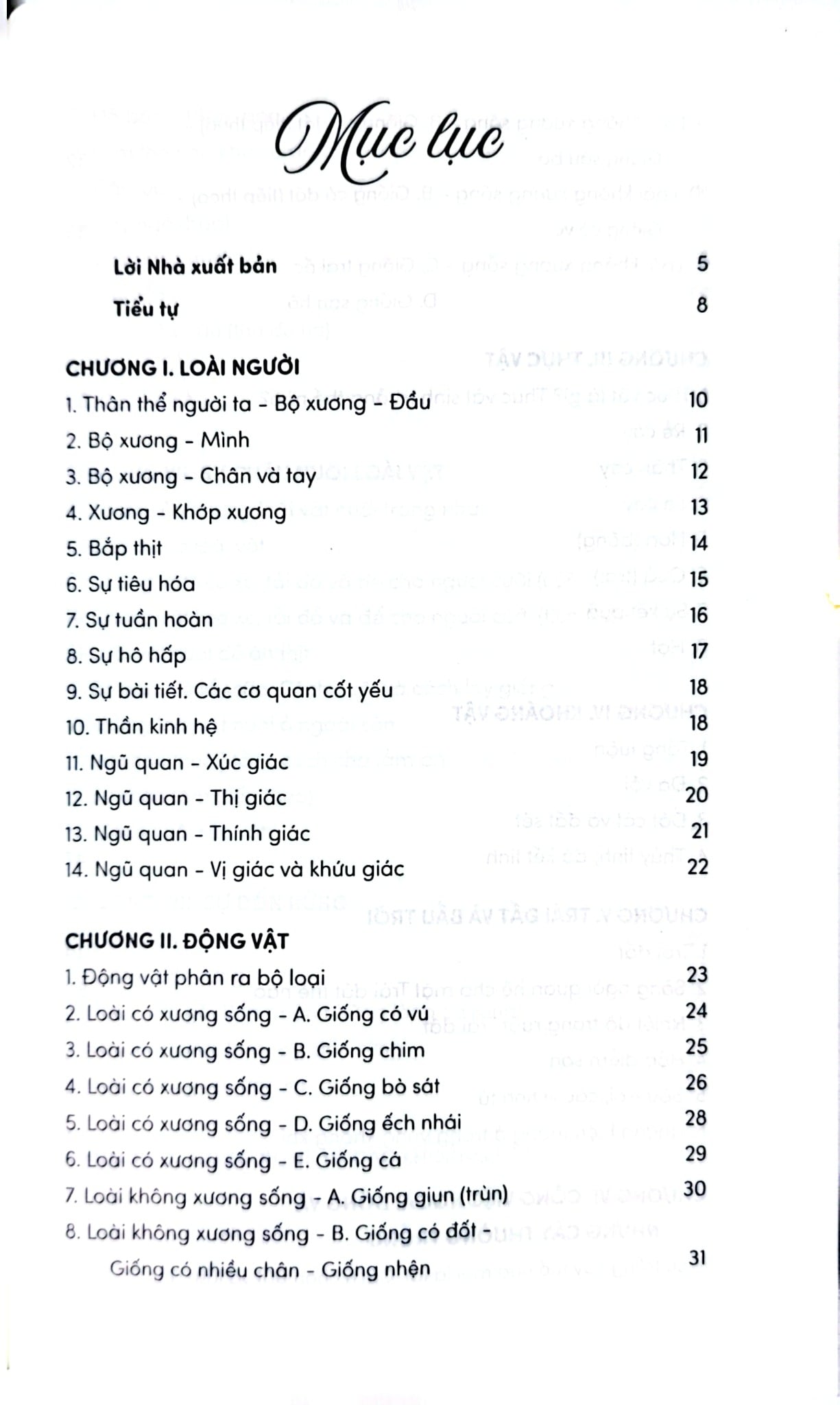 Cách Trí Giáo Khoa Thư - Trần Trọng Kim, Đặng Đình Phúc, Nguyễn Văn Ngọc, Đỗ Thận (KĐ)