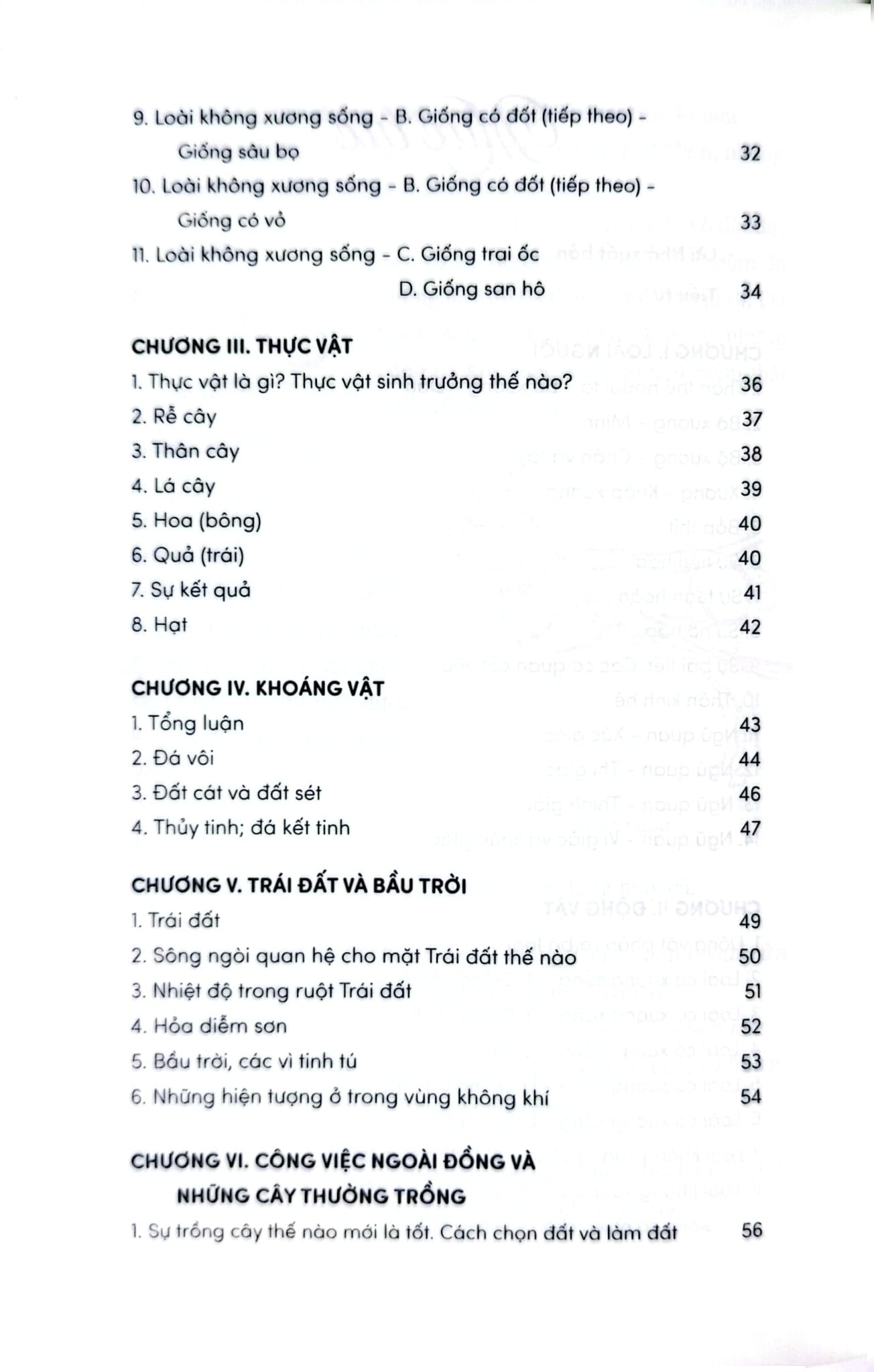 Cách Trí Giáo Khoa Thư - Trần Trọng Kim, Đặng Đình Phúc, Nguyễn Văn Ngọc, Đỗ Thận (KĐ)