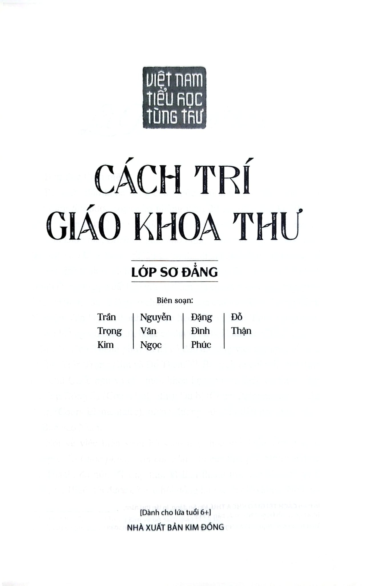 Cách Trí Giáo Khoa Thư - Trần Trọng Kim, Đặng Đình Phúc, Nguyễn Văn Ngọc, Đỗ Thận (KĐ)