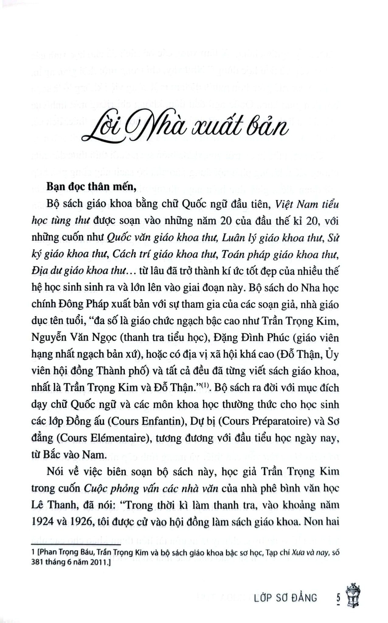 Cách Trí Giáo Khoa Thư - Trần Trọng Kim, Đặng Đình Phúc, Nguyễn Văn Ngọc, Đỗ Thận (KĐ)