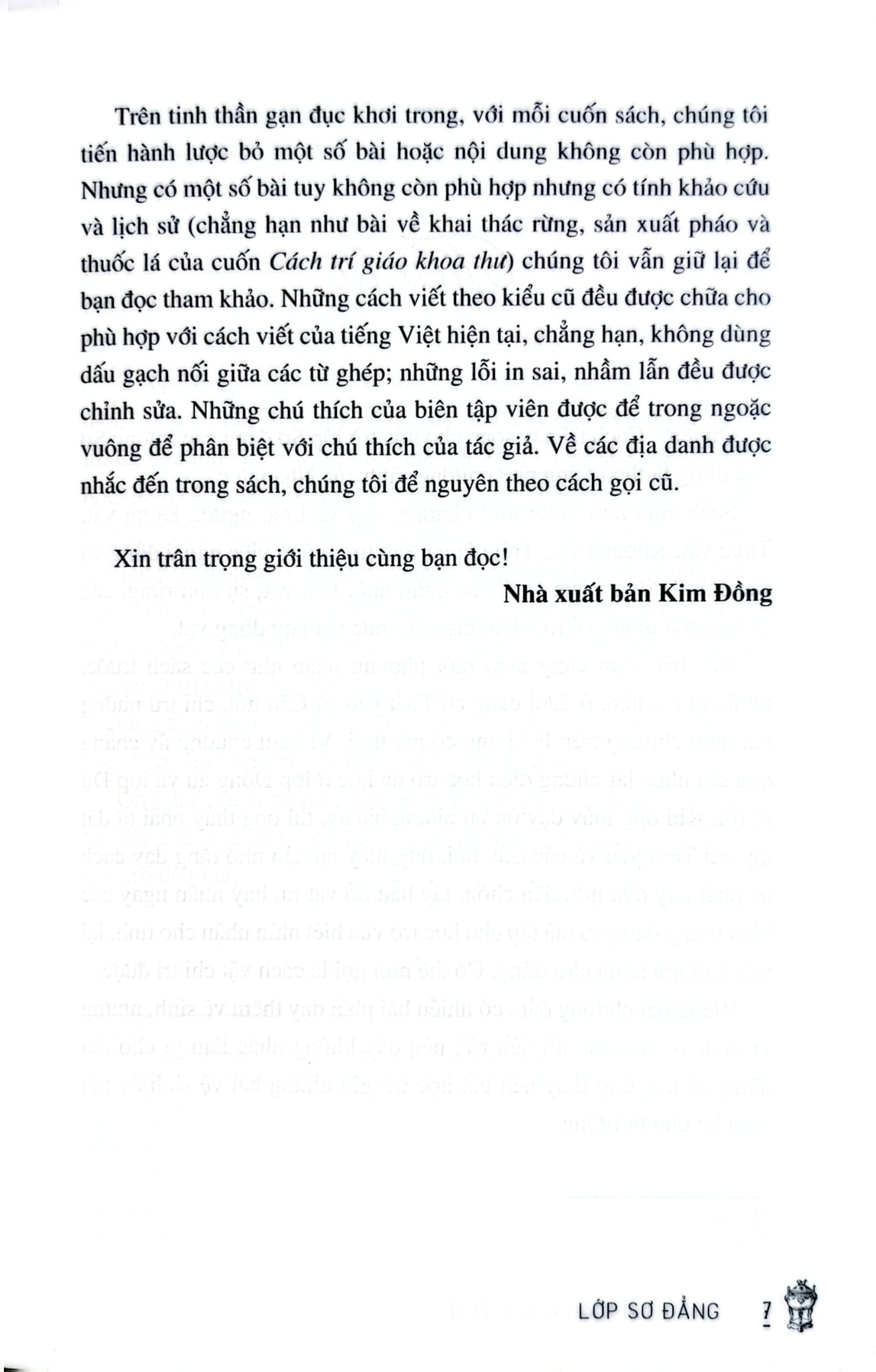 Cách Trí Giáo Khoa Thư - Trần Trọng Kim, Đặng Đình Phúc, Nguyễn Văn Ngọc, Đỗ Thận (KĐ)