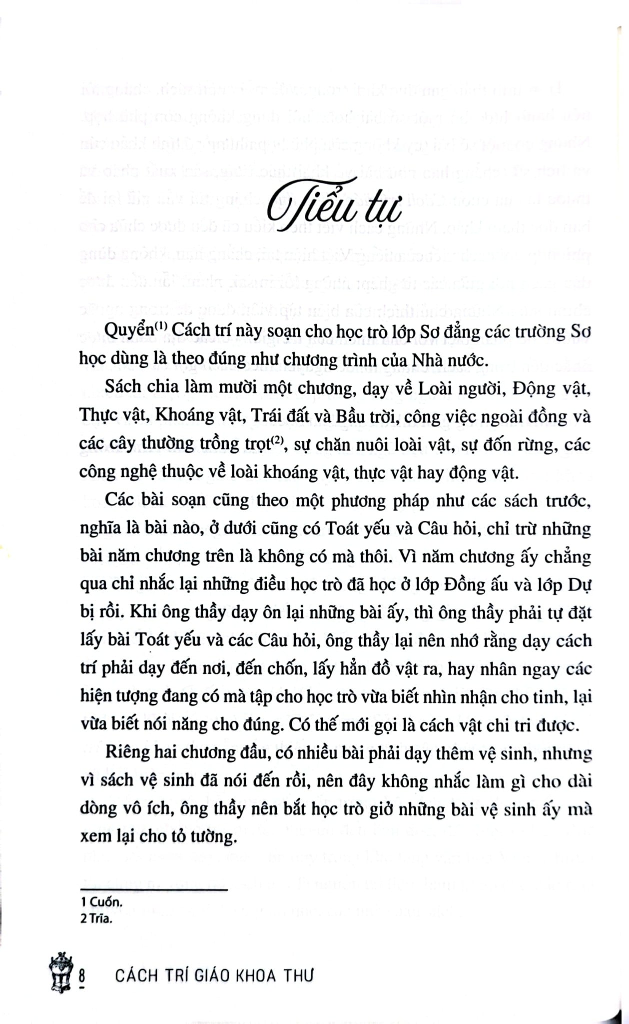 Cách Trí Giáo Khoa Thư - Trần Trọng Kim, Đặng Đình Phúc, Nguyễn Văn Ngọc, Đỗ Thận (KĐ)