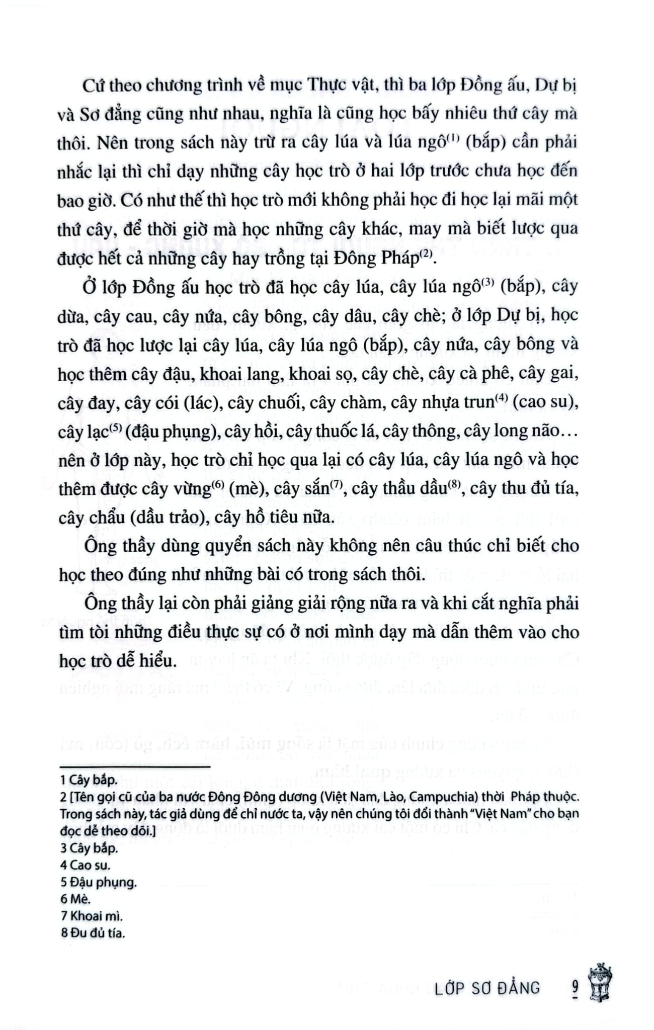 Cách Trí Giáo Khoa Thư - Trần Trọng Kim, Đặng Đình Phúc, Nguyễn Văn Ngọc, Đỗ Thận (KĐ)