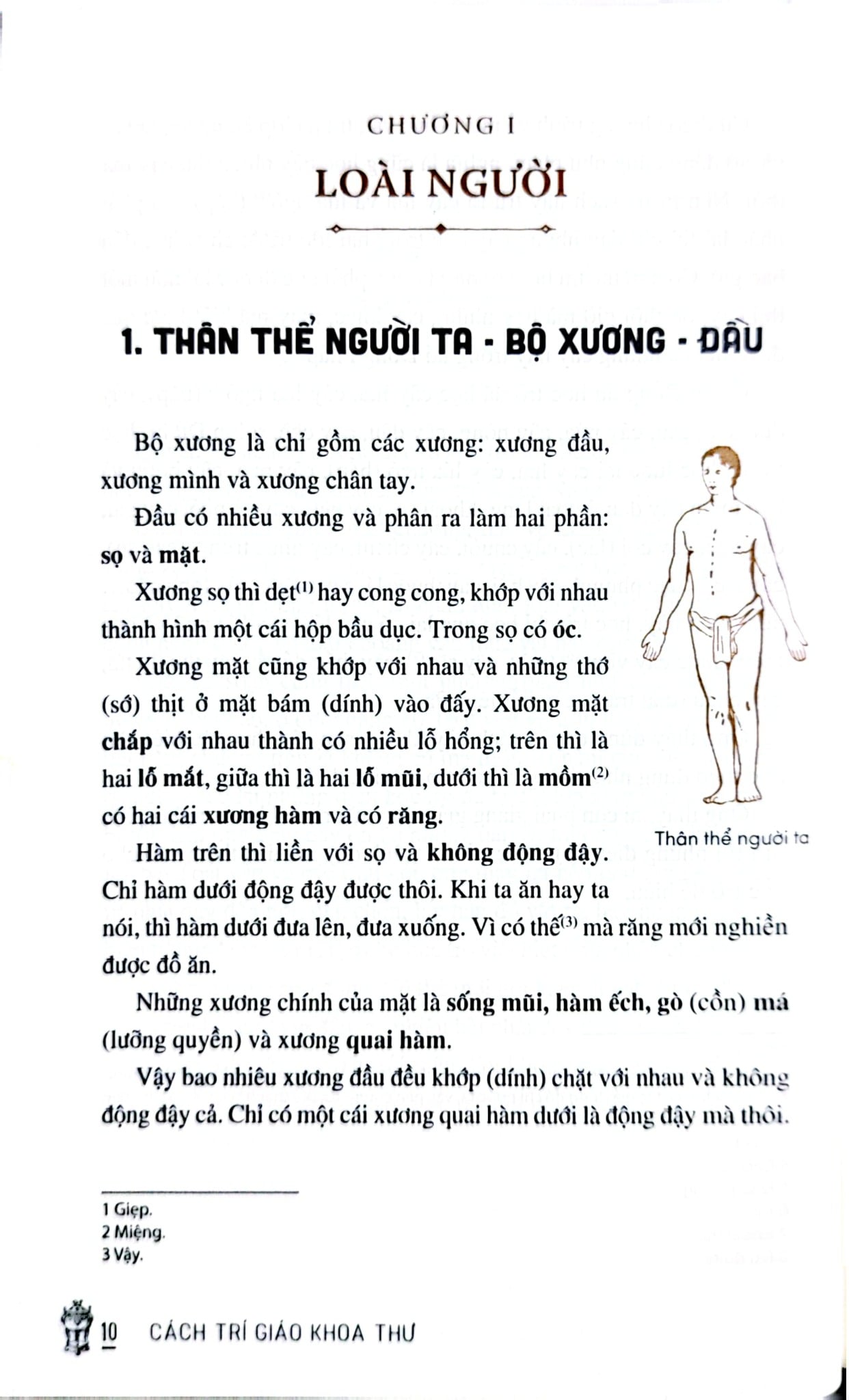 Cách Trí Giáo Khoa Thư - Trần Trọng Kim, Đặng Đình Phúc, Nguyễn Văn Ngọc, Đỗ Thận (KĐ)