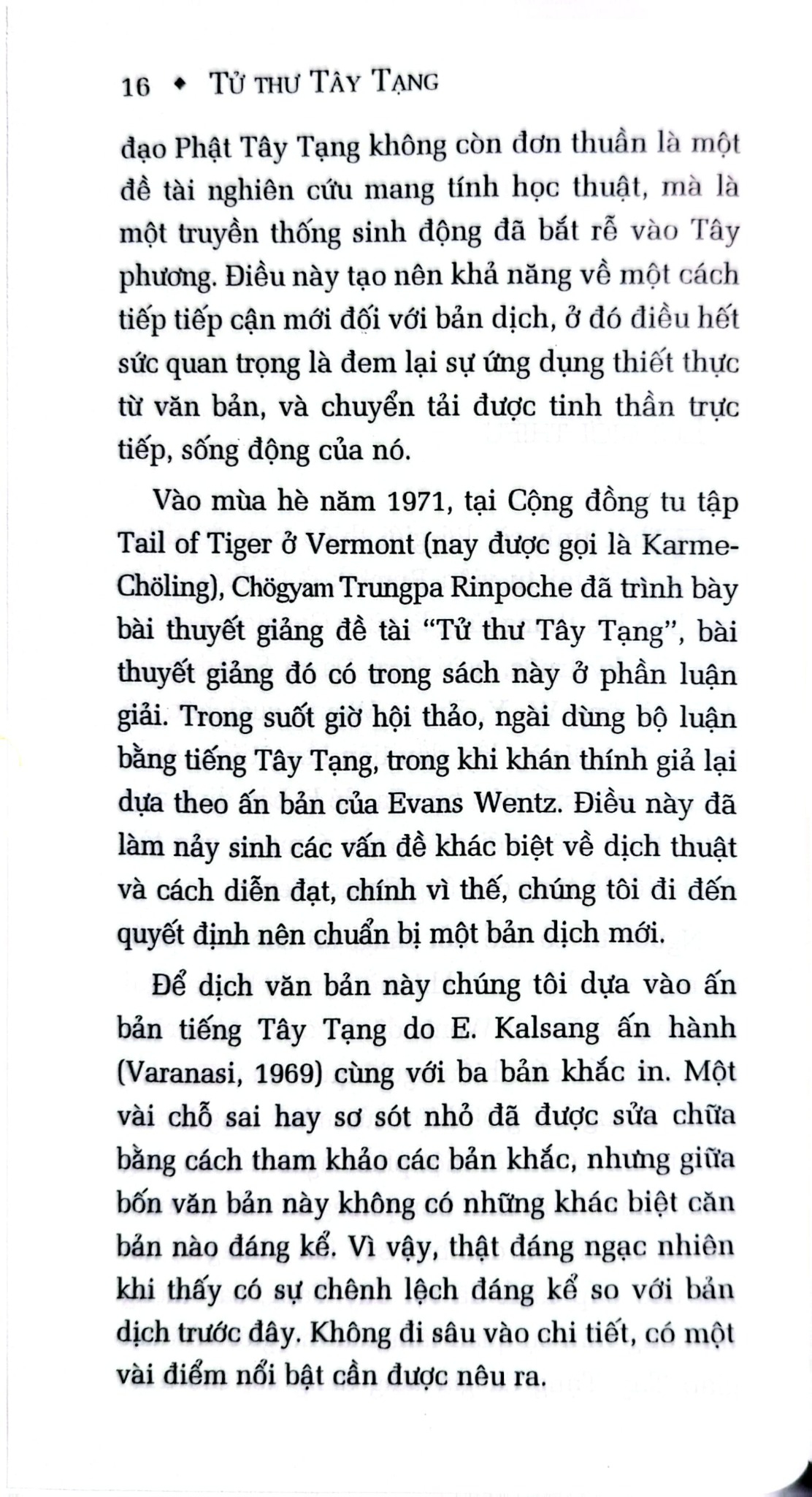 Tử Thư Tây Tạng - Bìa Mềm - Guru Rinpoche