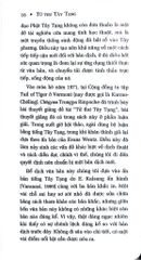 Tử Thư Tây Tạng - Bìa Mềm - Guru Rinpoche
