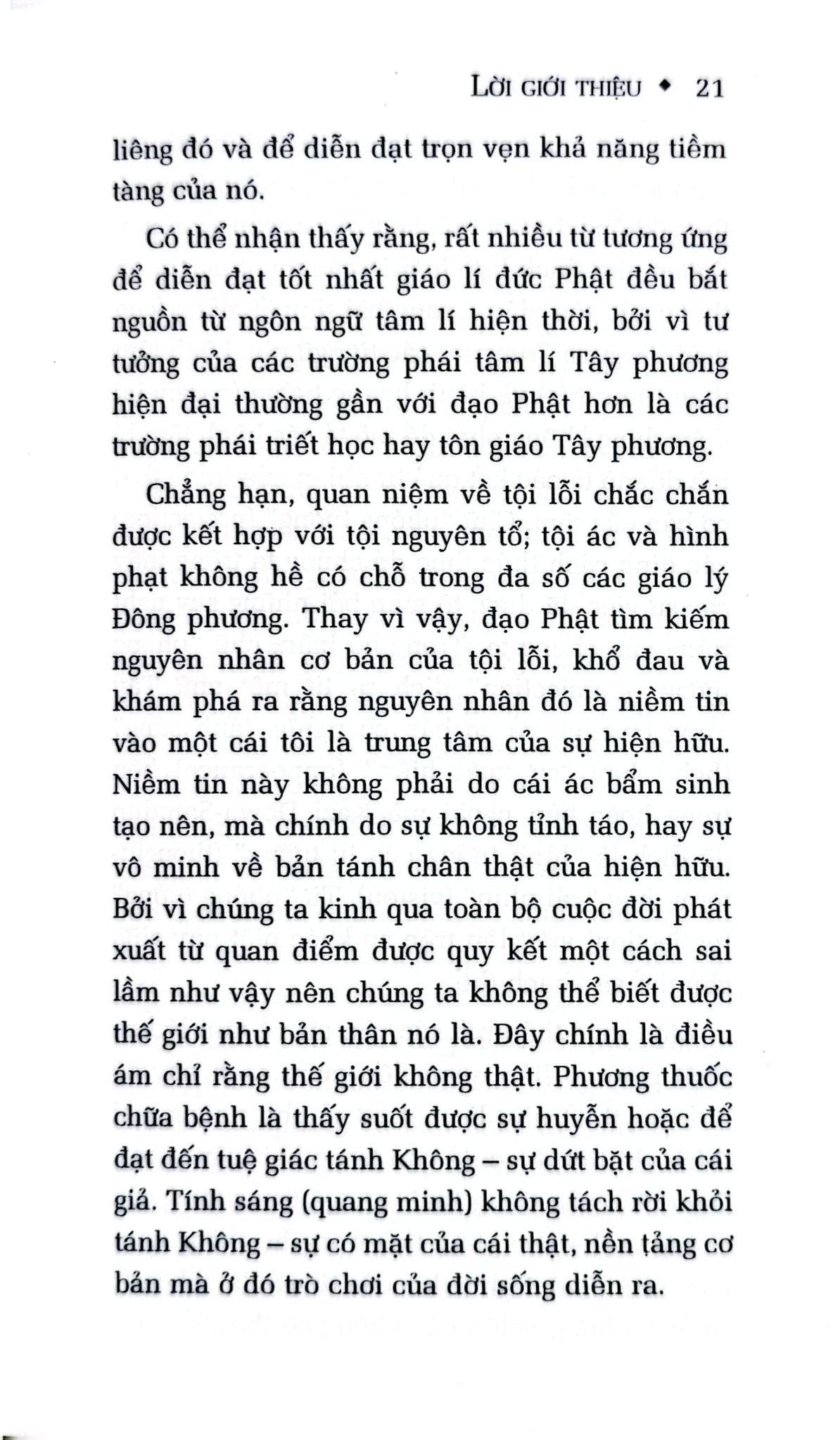 Tử Thư Tây Tạng - Bìa Mềm - Guru Rinpoche