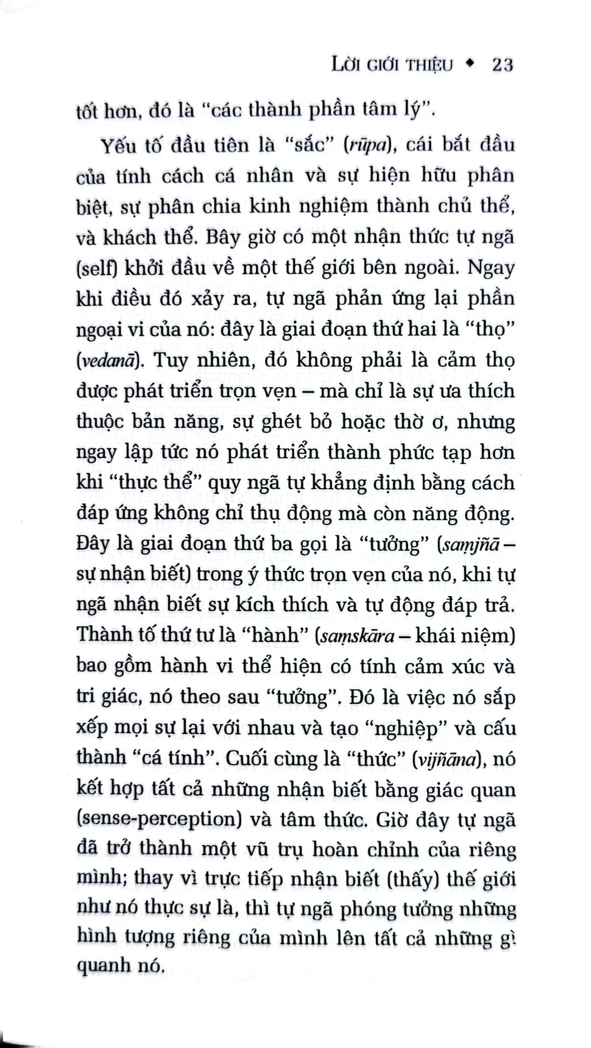 Tử Thư Tây Tạng - Bìa Mềm - Guru Rinpoche
