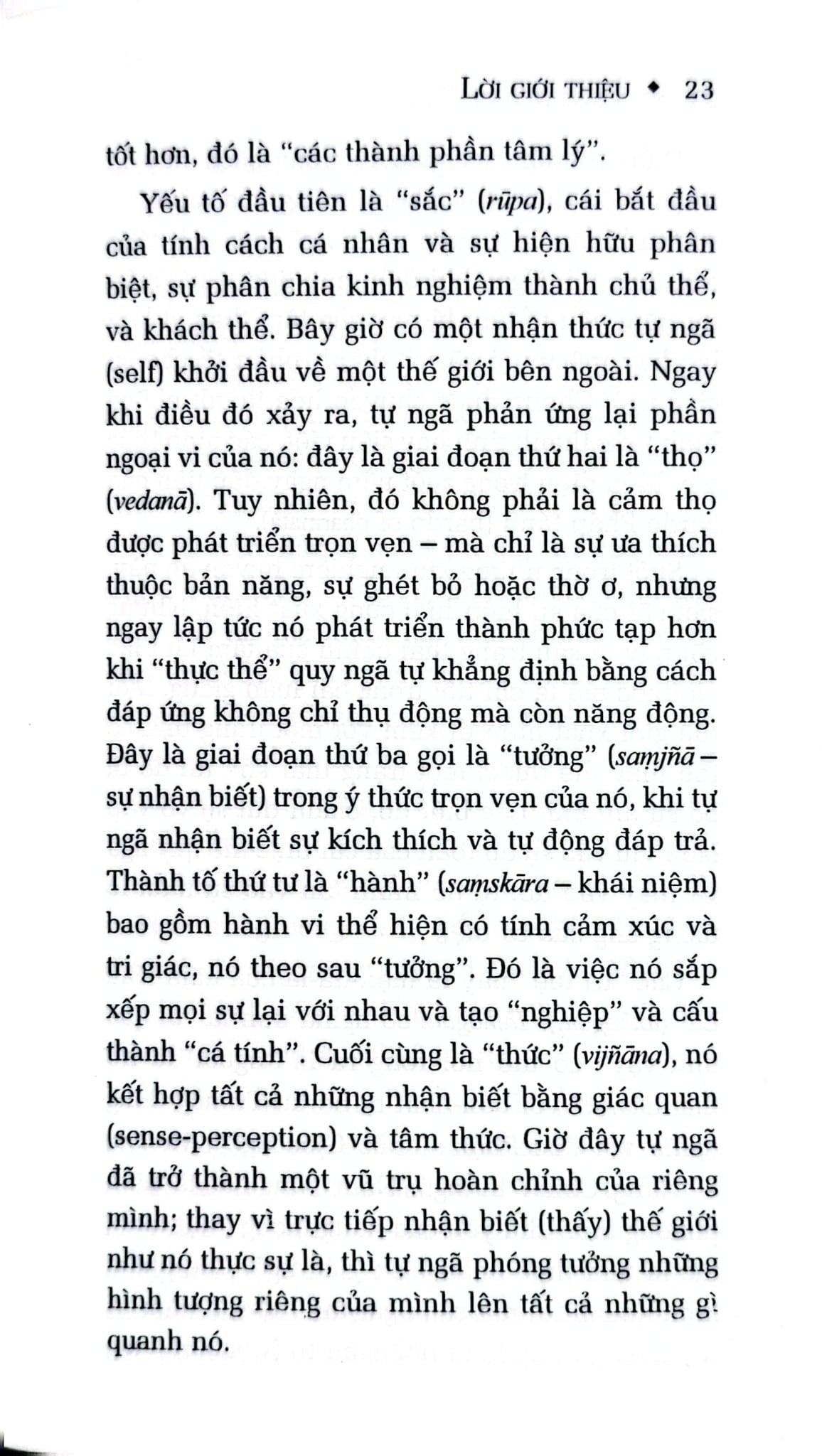 Tử Thư Tây Tạng - Bìa Cứng - Guru Rinpoche