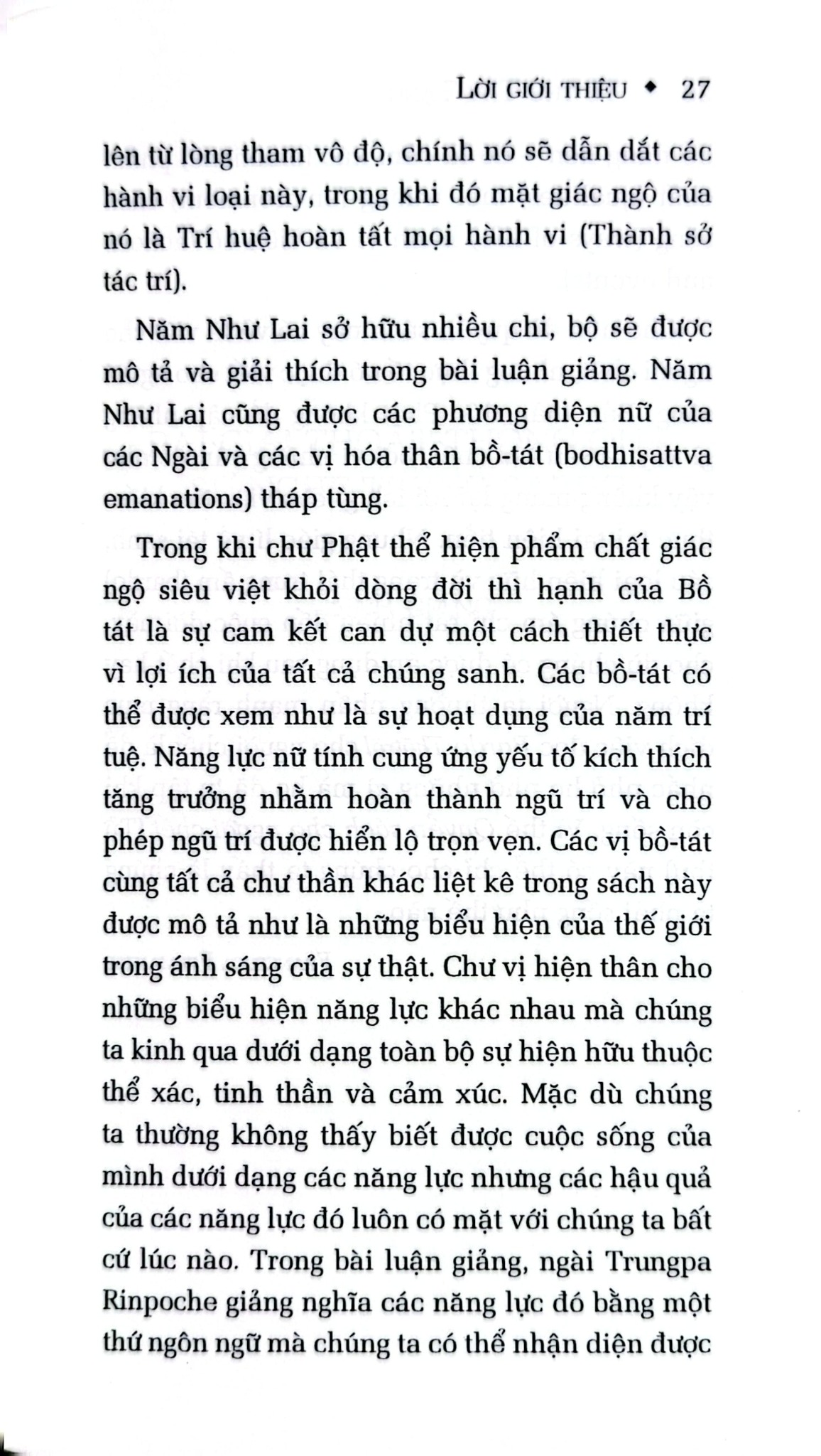 Tử Thư Tây Tạng - Bìa Mềm - Guru Rinpoche