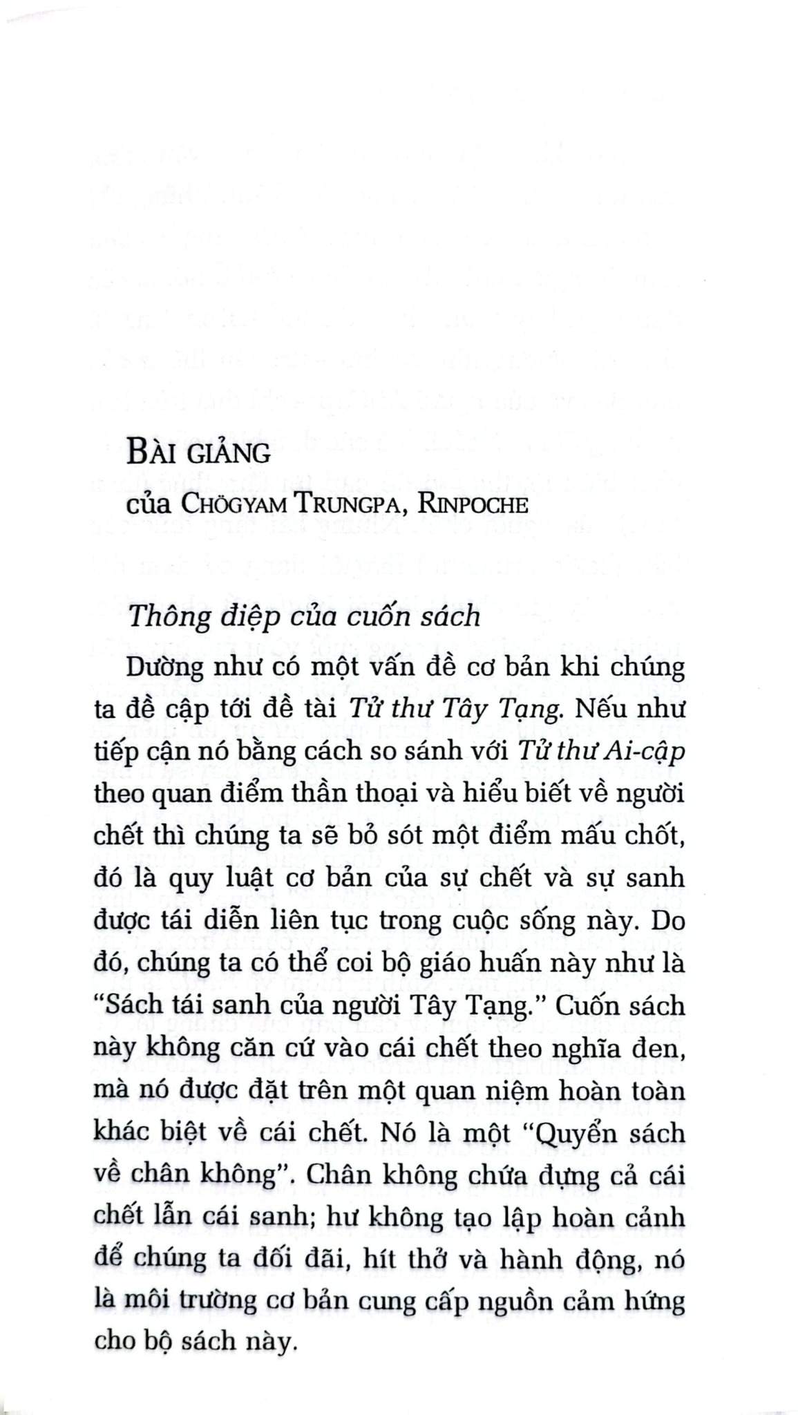 Tử Thư Tây Tạng - Bìa Mềm - Guru Rinpoche