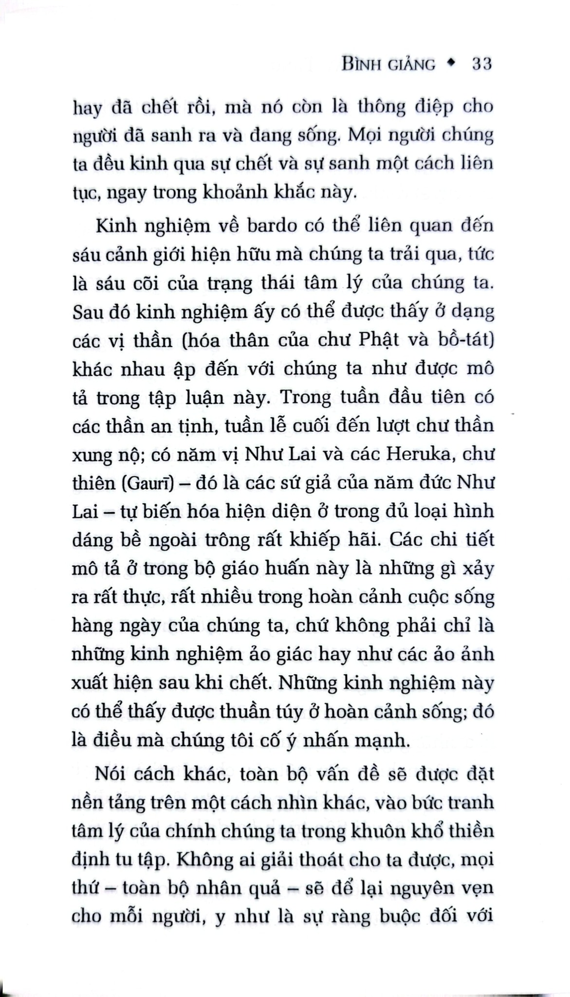 Tử Thư Tây Tạng - Bìa Mềm - Guru Rinpoche