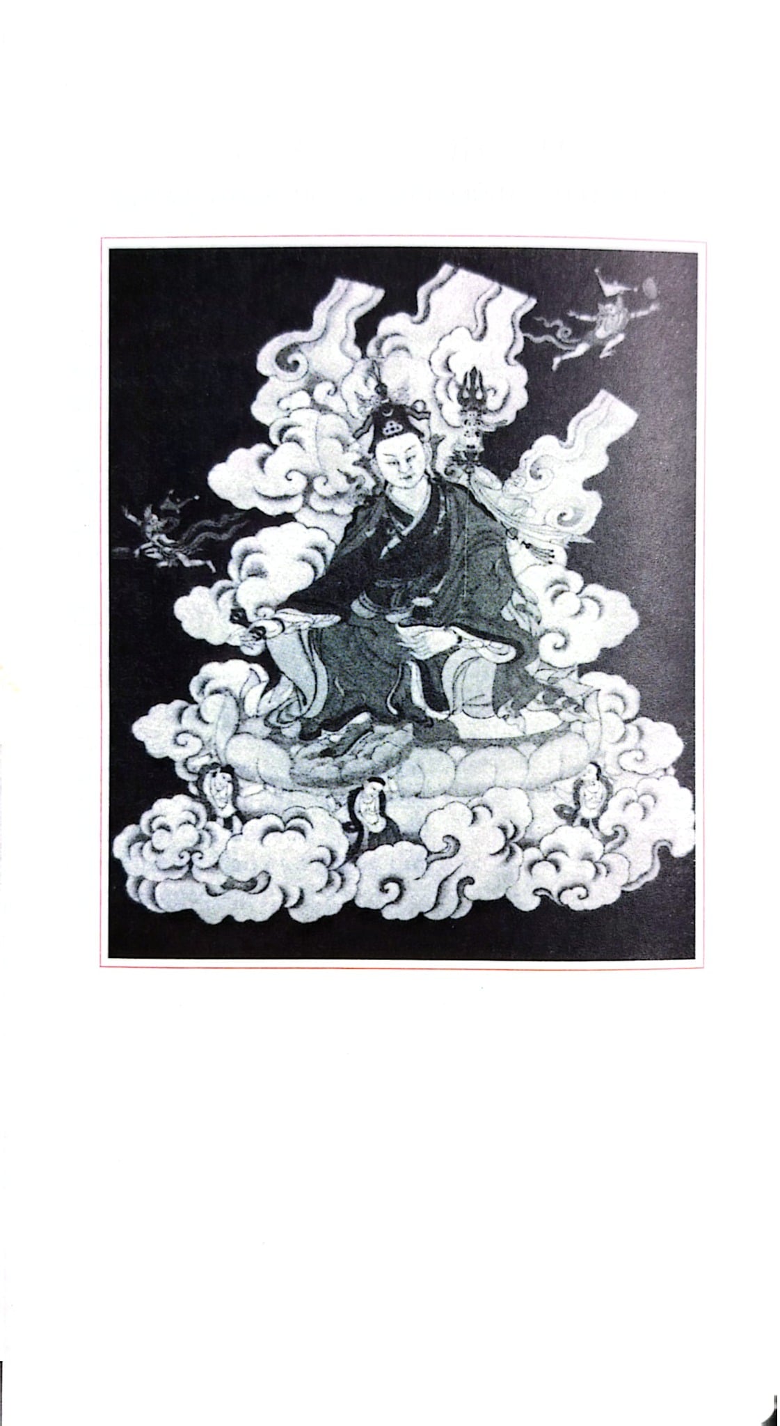 Tử Thư Tây Tạng - Bìa Cứng - Guru Rinpoche