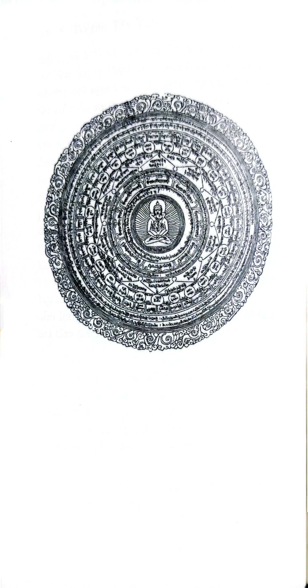 Tử Thư Tây Tạng - Bìa Cứng - Guru Rinpoche