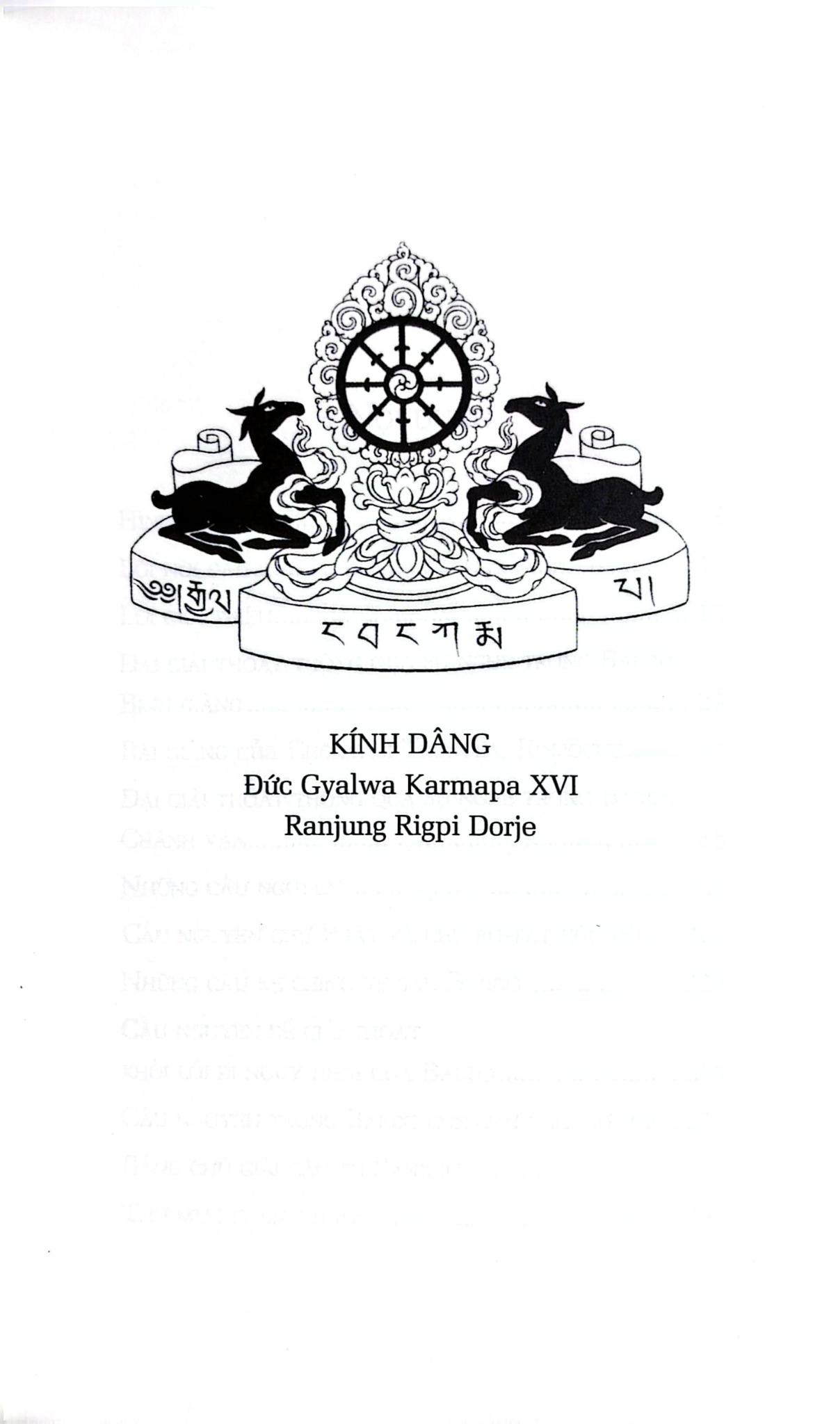 Tử Thư Tây Tạng - Bìa Mềm - Guru Rinpoche