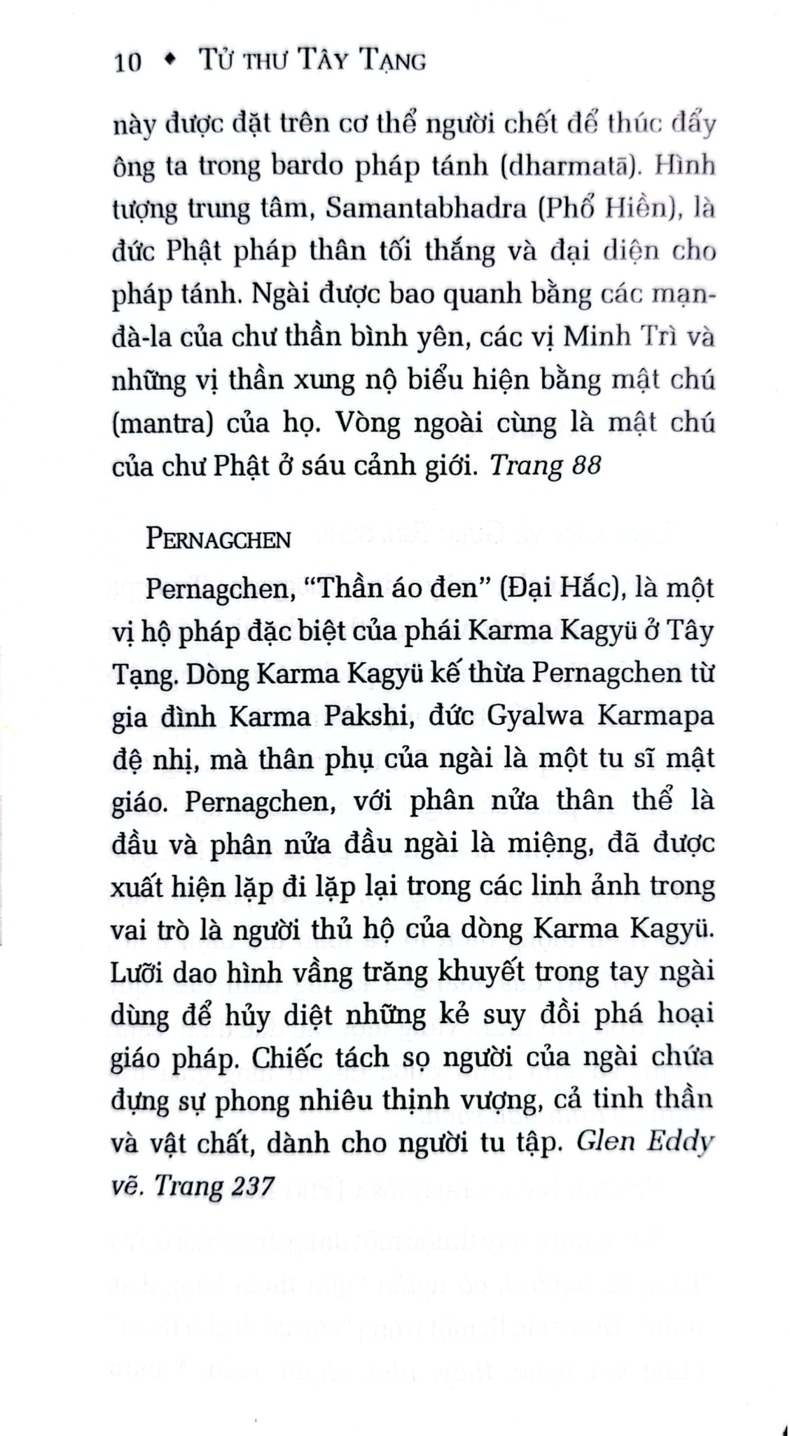 Tử Thư Tây Tạng - Bìa Mềm - Guru Rinpoche