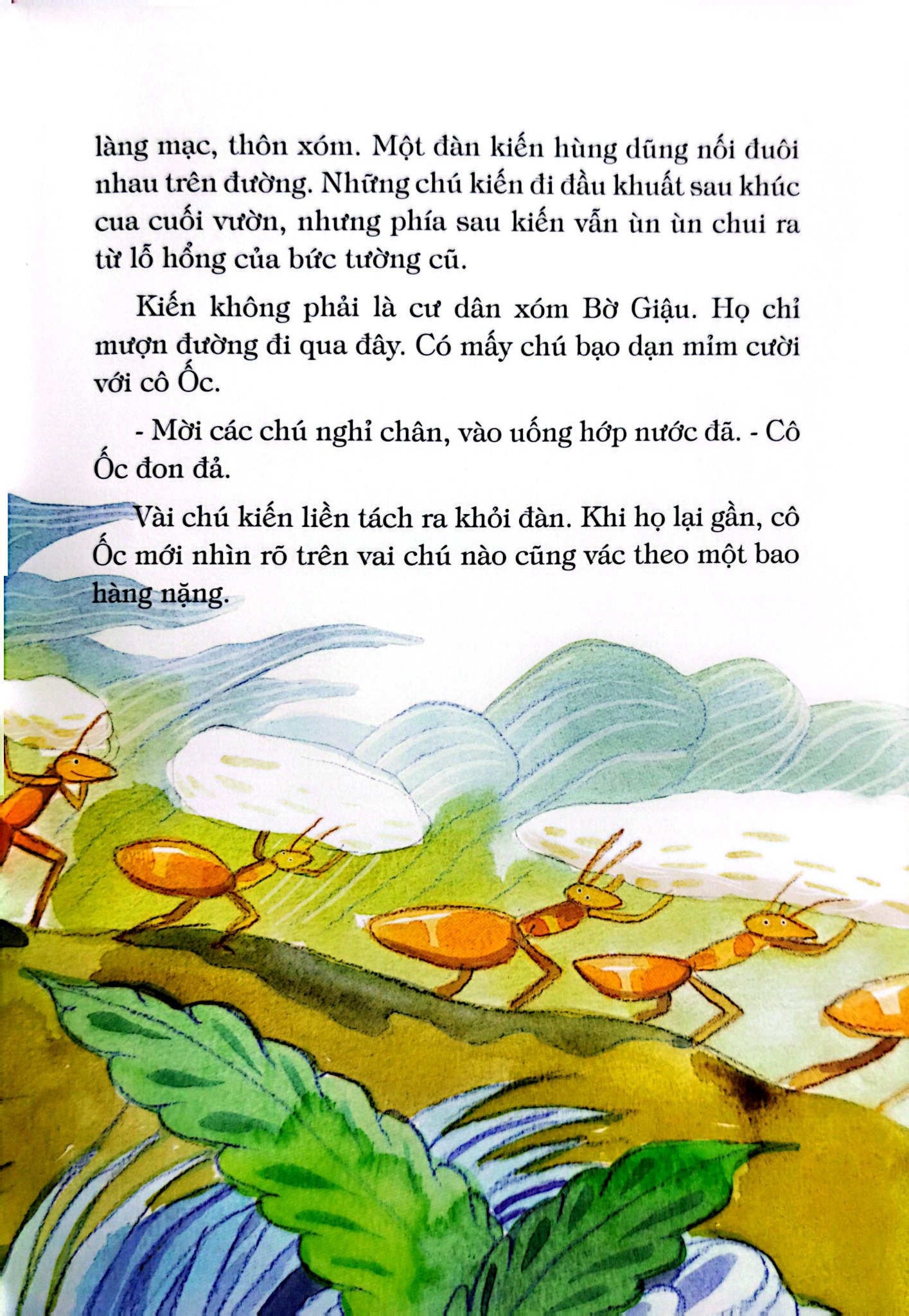 Xóm Bờ Giậu - Trần Đức Tiến