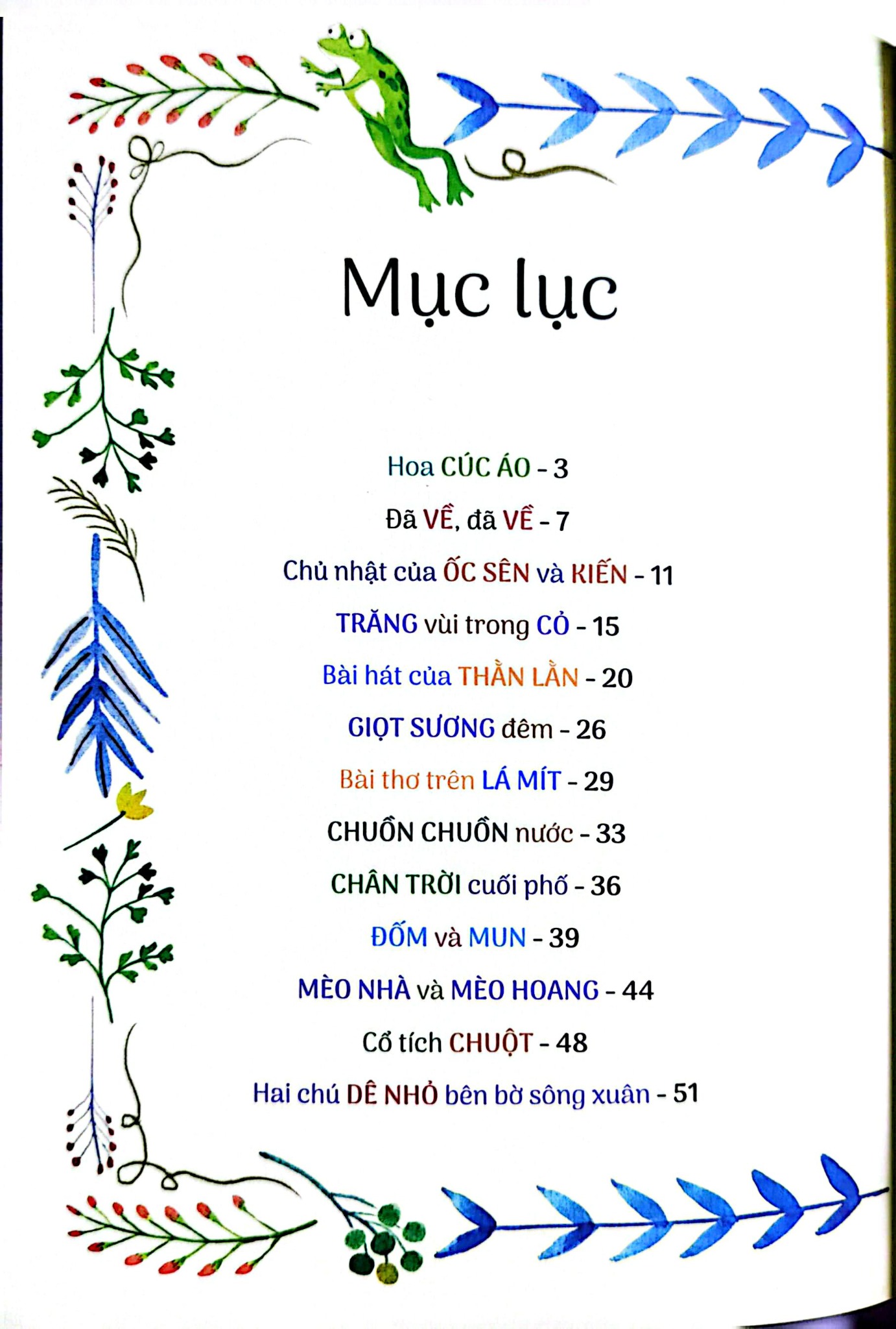 Xóm Bờ Giậu - Trần Đức Tiến