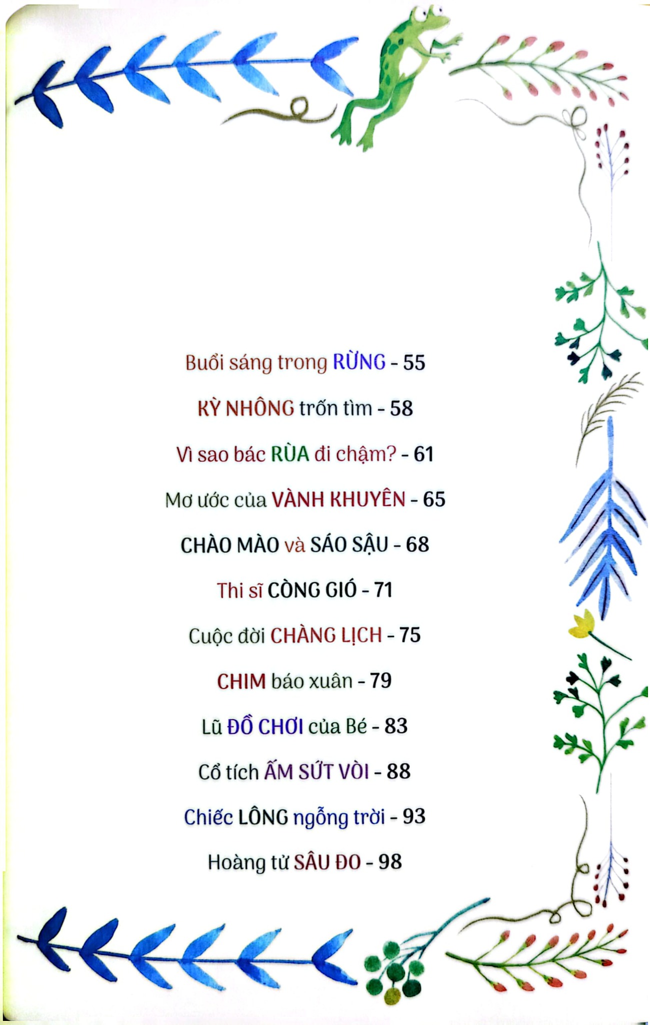 Xóm Bờ Giậu - Trần Đức Tiến