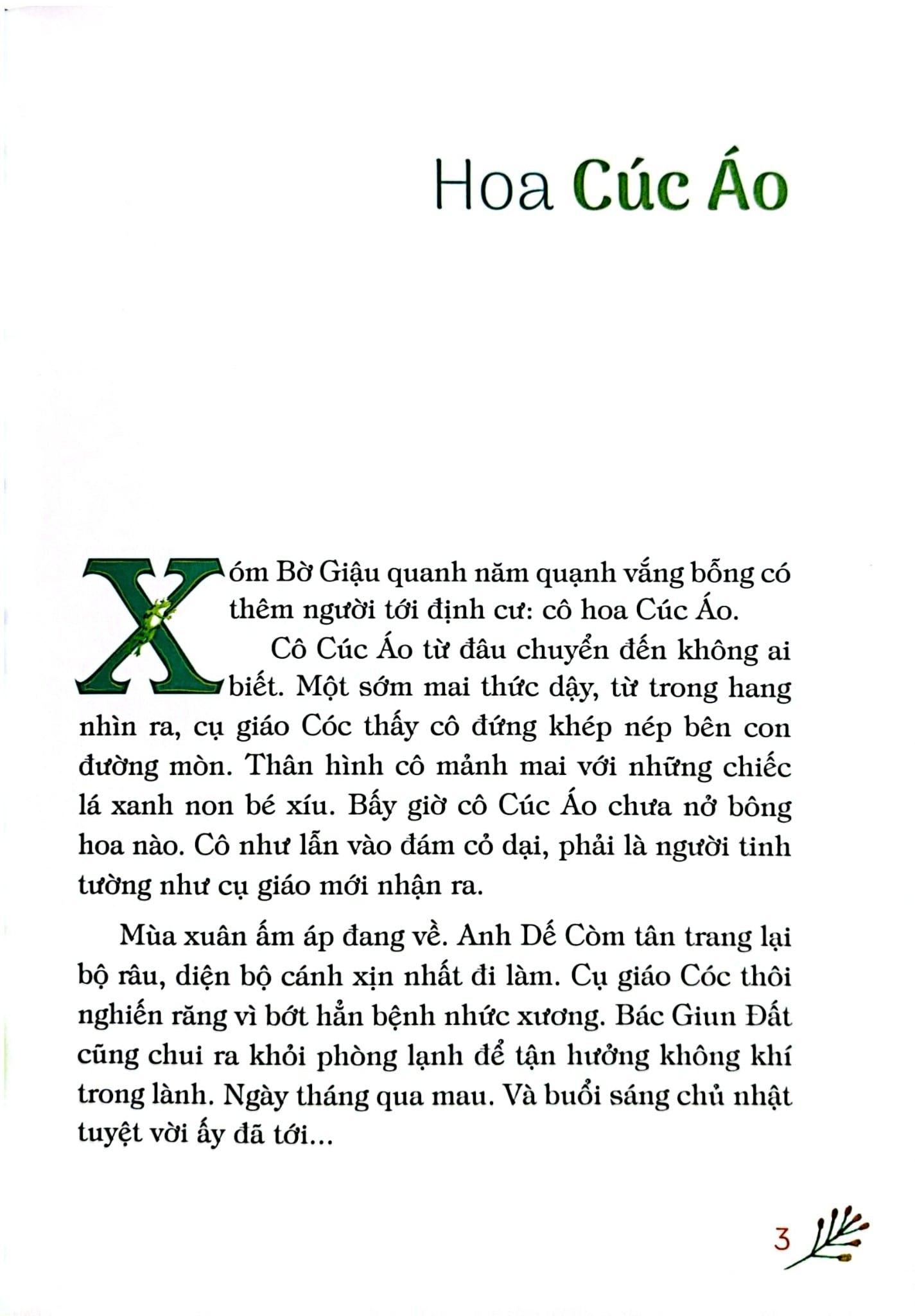 Xóm Bờ Giậu - Trần Đức Tiến