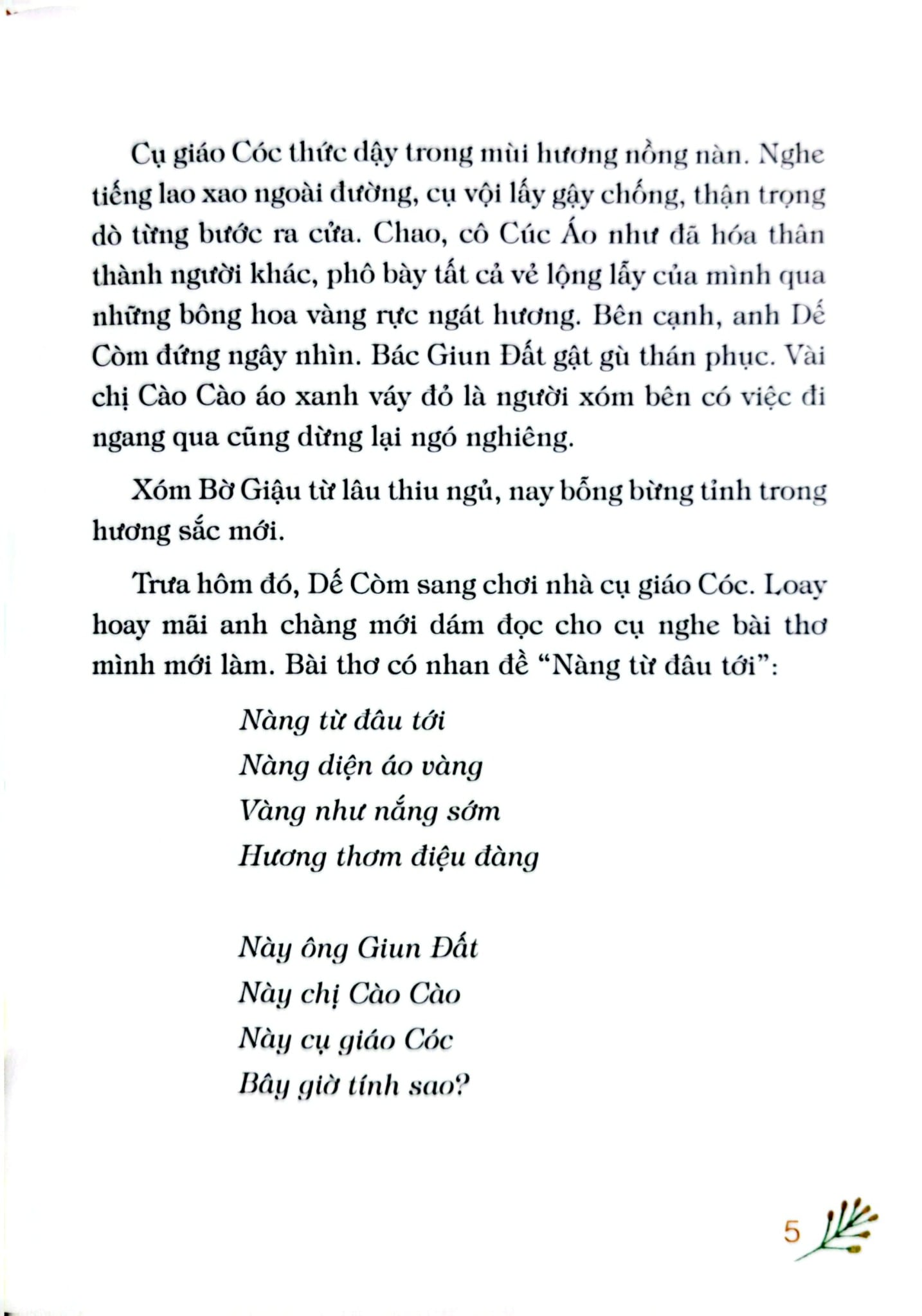 Xóm Bờ Giậu - Trần Đức Tiến