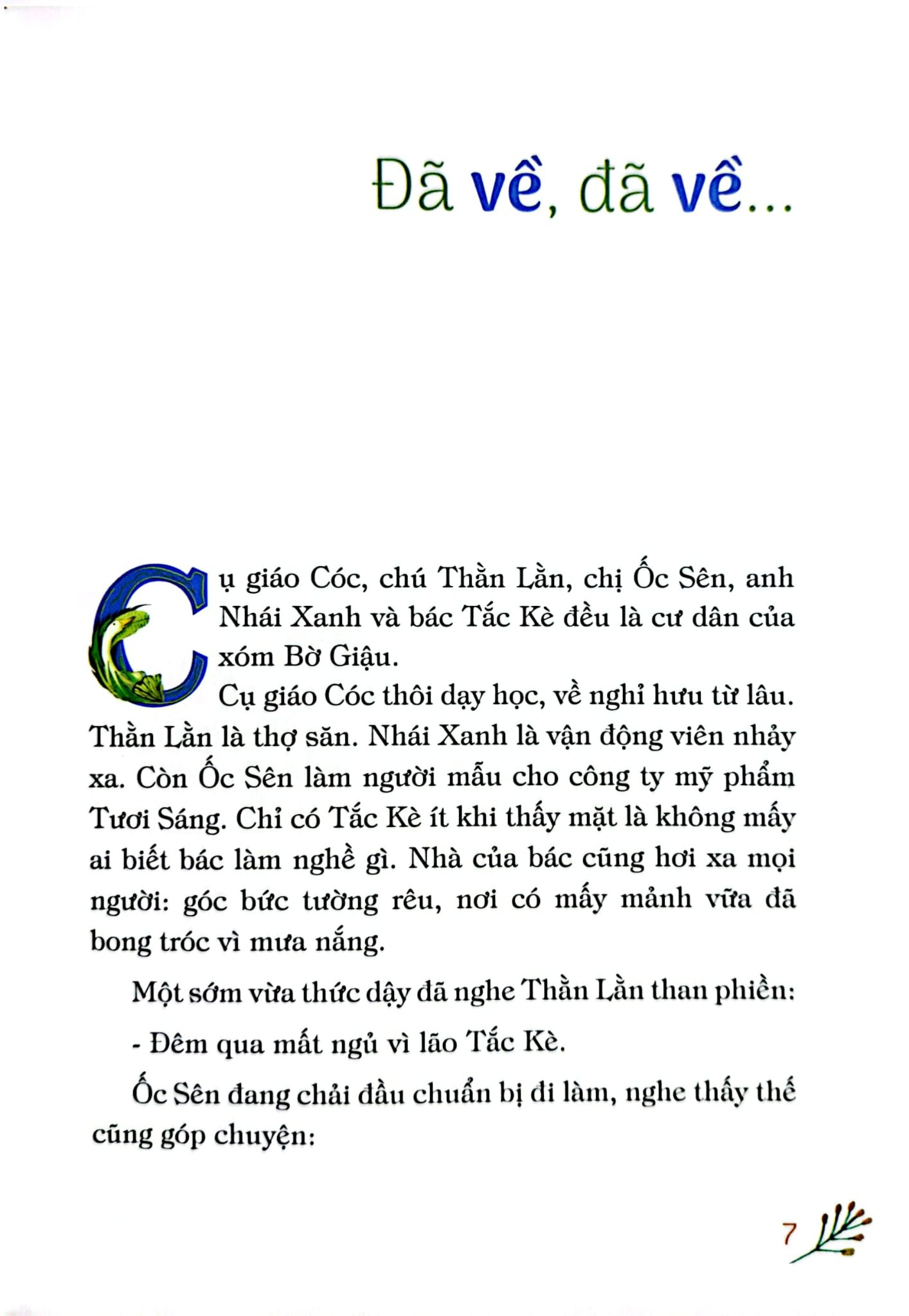 Xóm Bờ Giậu - Trần Đức Tiến