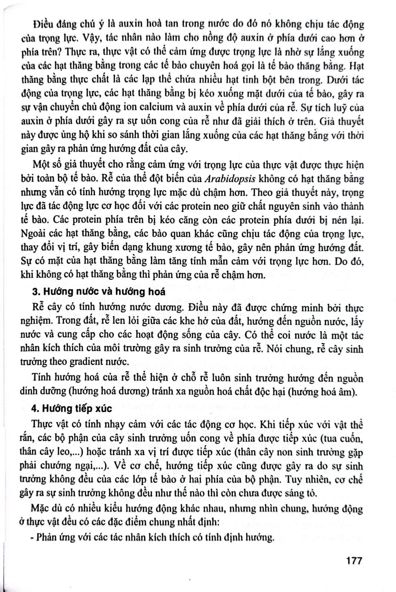 Bồi Dưỡng Học Sinh Giỏi Sinh Học 11 - Phan Khắc Nghệ (Dùng Chung Cho Các Bộ Sgk Hiện Hành) - Phan Khắc Nghệ