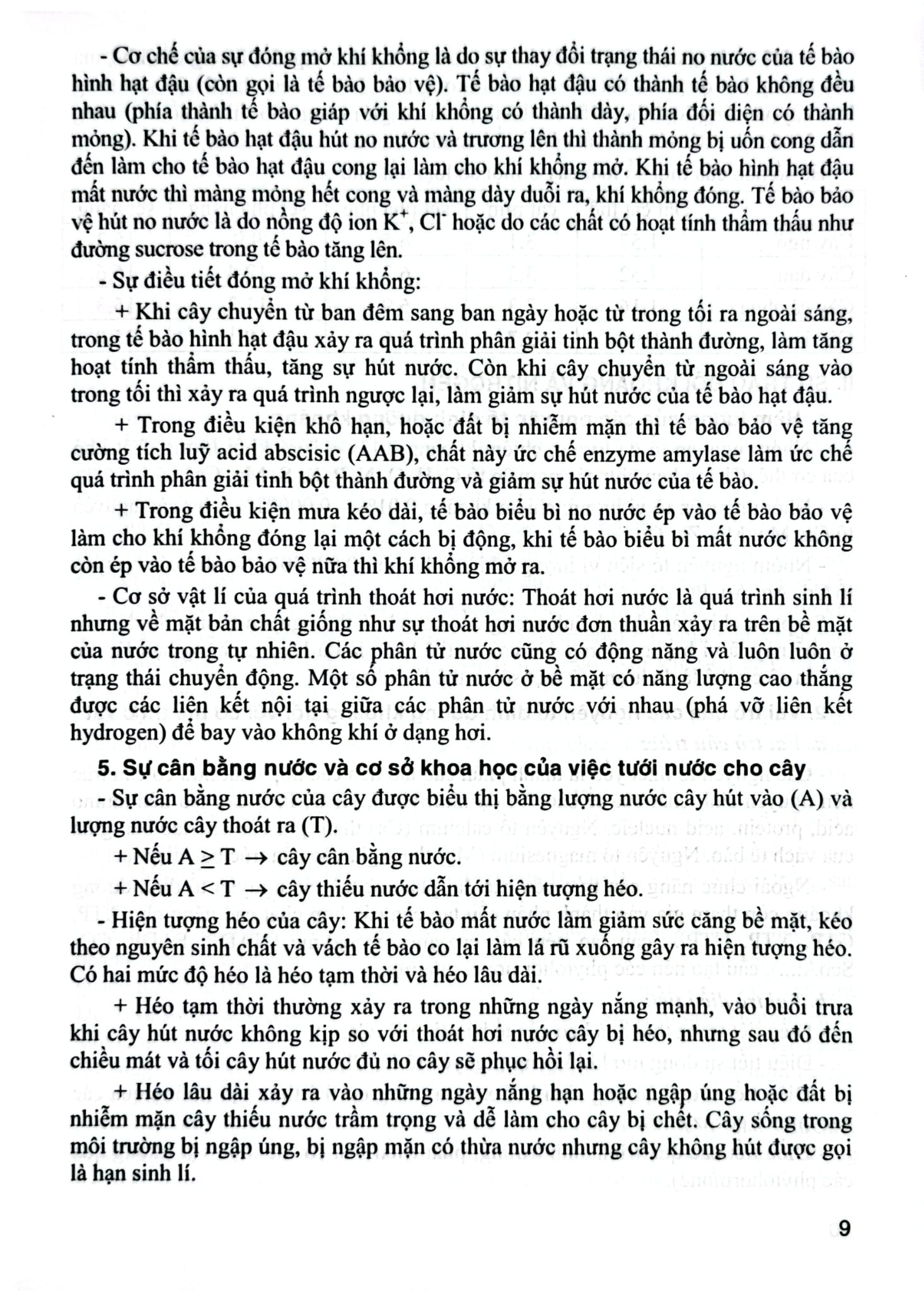 Bồi Dưỡng Học Sinh Giỏi Sinh Học 11 - Phan Khắc Nghệ (Dùng Chung Cho Các Bộ Sgk Hiện Hành) - Phan Khắc Nghệ
