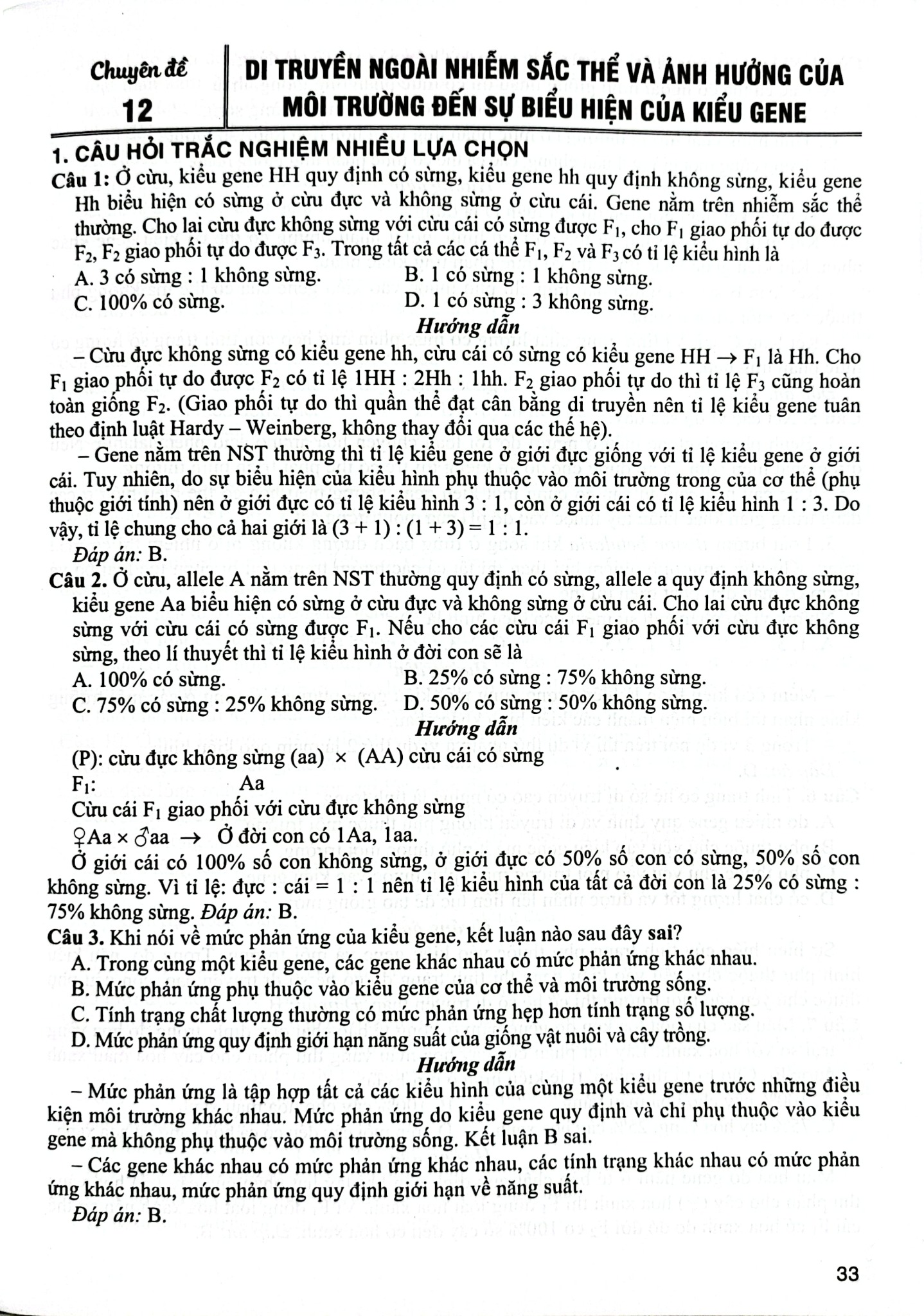 Ngân Hàng Câu Hỏi Trắc Nghiệm Sinh Học - Quyển Hạ (Dùng Chung Cho Các Bộ SGK Hiện Hành) - Phan Khắc Nghệ