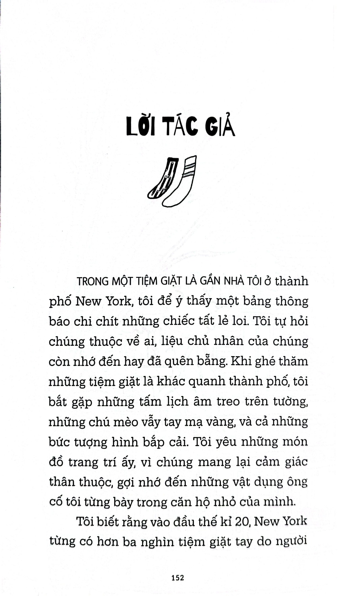 Biệt Đội Thám Tử Tất NYC - Chanel Miller