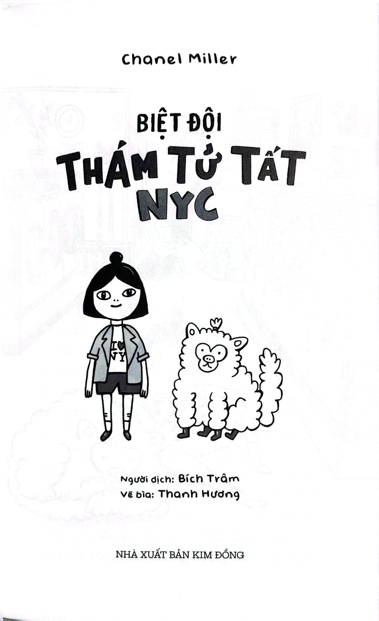Biệt Đội Thám Tử Tất NYC - Chanel Miller