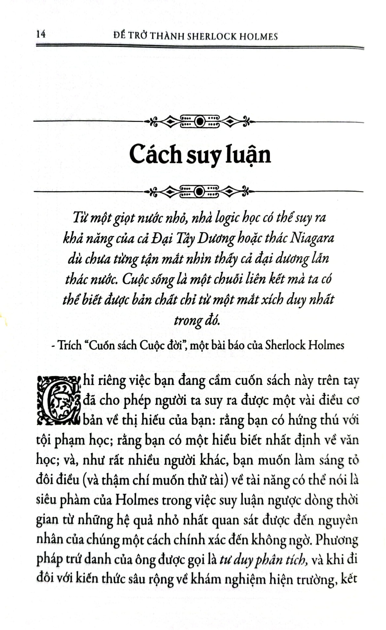 Để Trở Thành Sherlock Holmes - Những Phương Pháp Và Kĩ Năng Khám Phá - Ransom Riggs