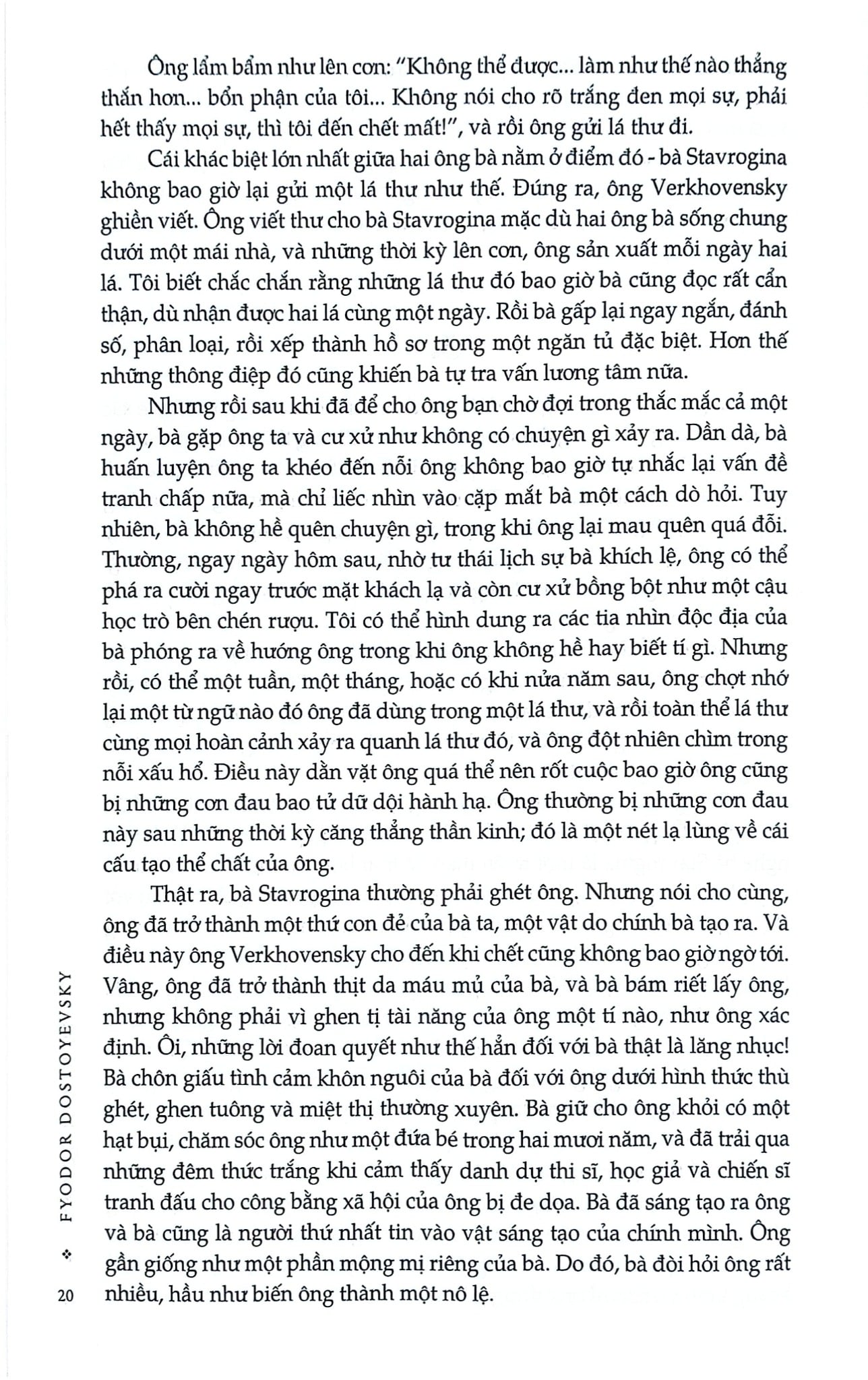 Lũ Người Quỷ Ám (Bìa Cứng) - Fyodor Dostoyevsky