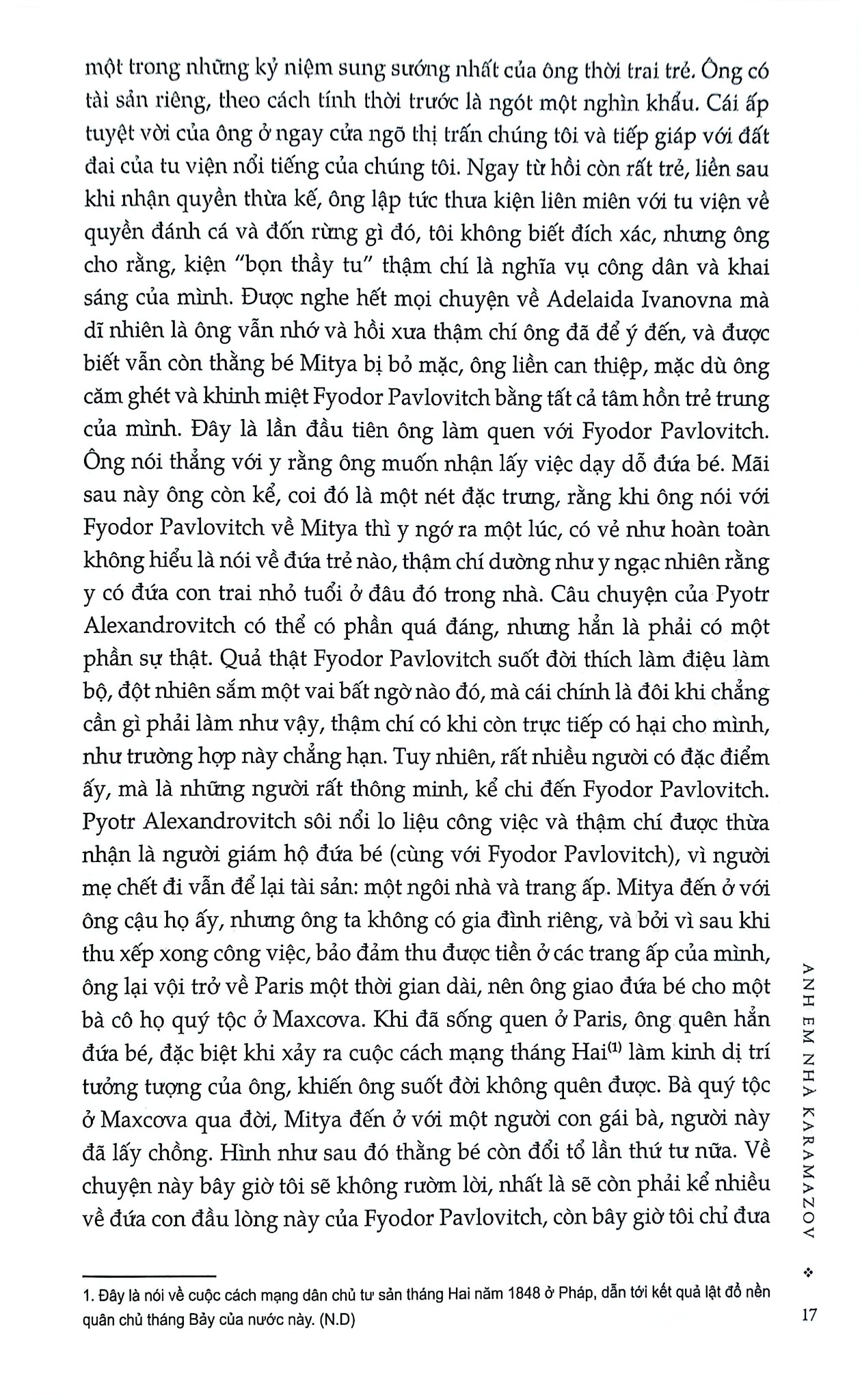 Combo 3 Cuốn Của Tác Giả Fyodor Dostoyevsky ( Anh Em Nhà Karamazov + Lũ Người Quỷ Ám + Tội Ác Và Hình Phạt )