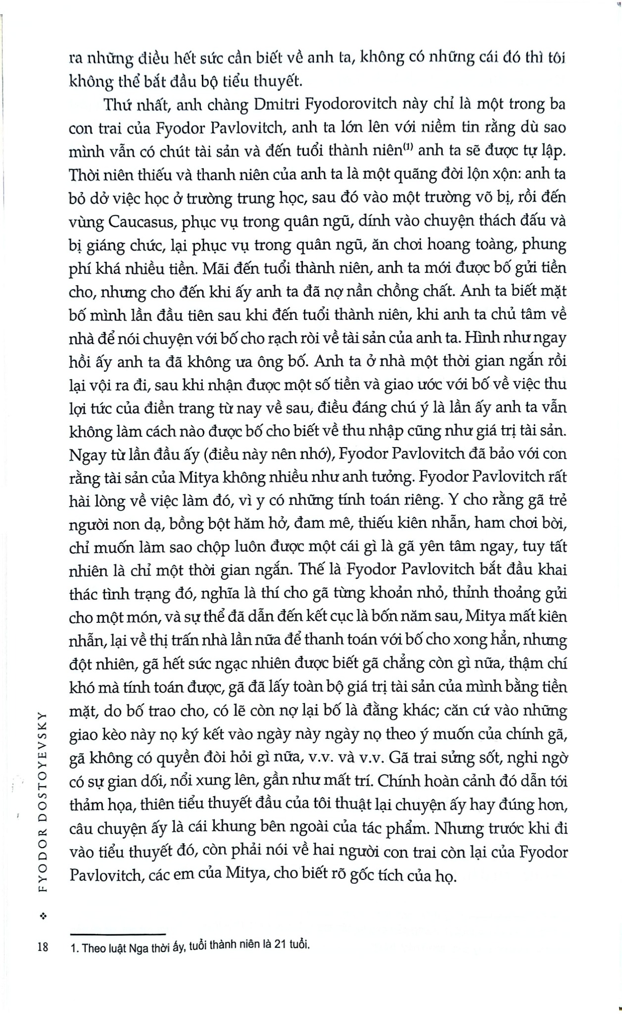 Combo 3 Cuốn Của Tác Giả Fyodor Dostoyevsky ( Anh Em Nhà Karamazov + Lũ Người Quỷ Ám + Tội Ác Và Hình Phạt )