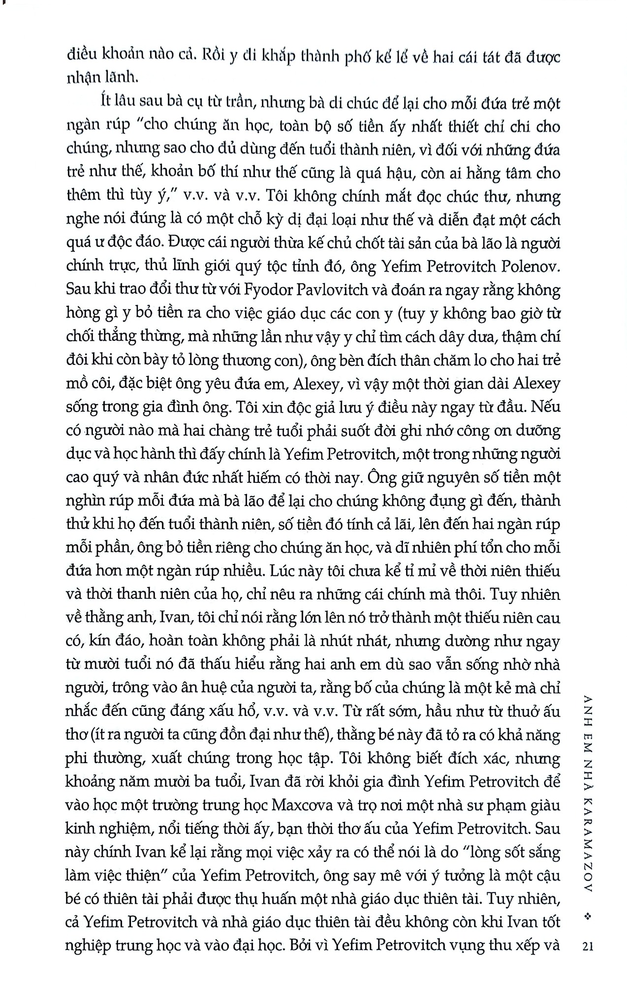 Combo 3 Cuốn Của Tác Giả Fyodor Dostoyevsky ( Anh Em Nhà Karamazov + Lũ Người Quỷ Ám + Tội Ác Và Hình Phạt )