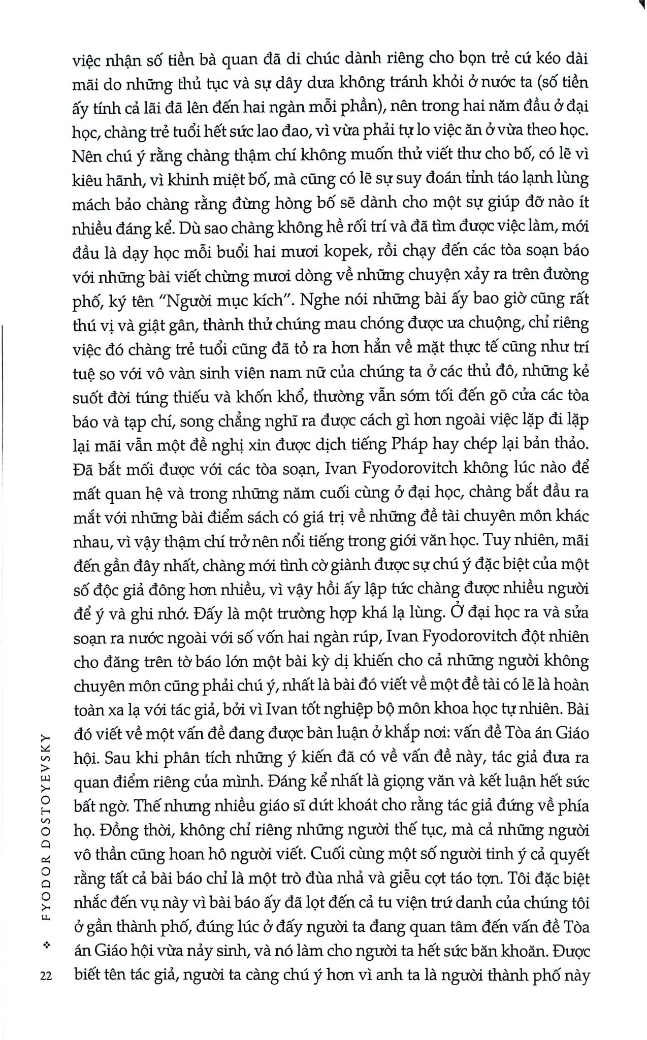 Combo 3 Cuốn Của Tác Giả Fyodor Dostoyevsky ( Anh Em Nhà Karamazov + Lũ Người Quỷ Ám + Tội Ác Và Hình Phạt )