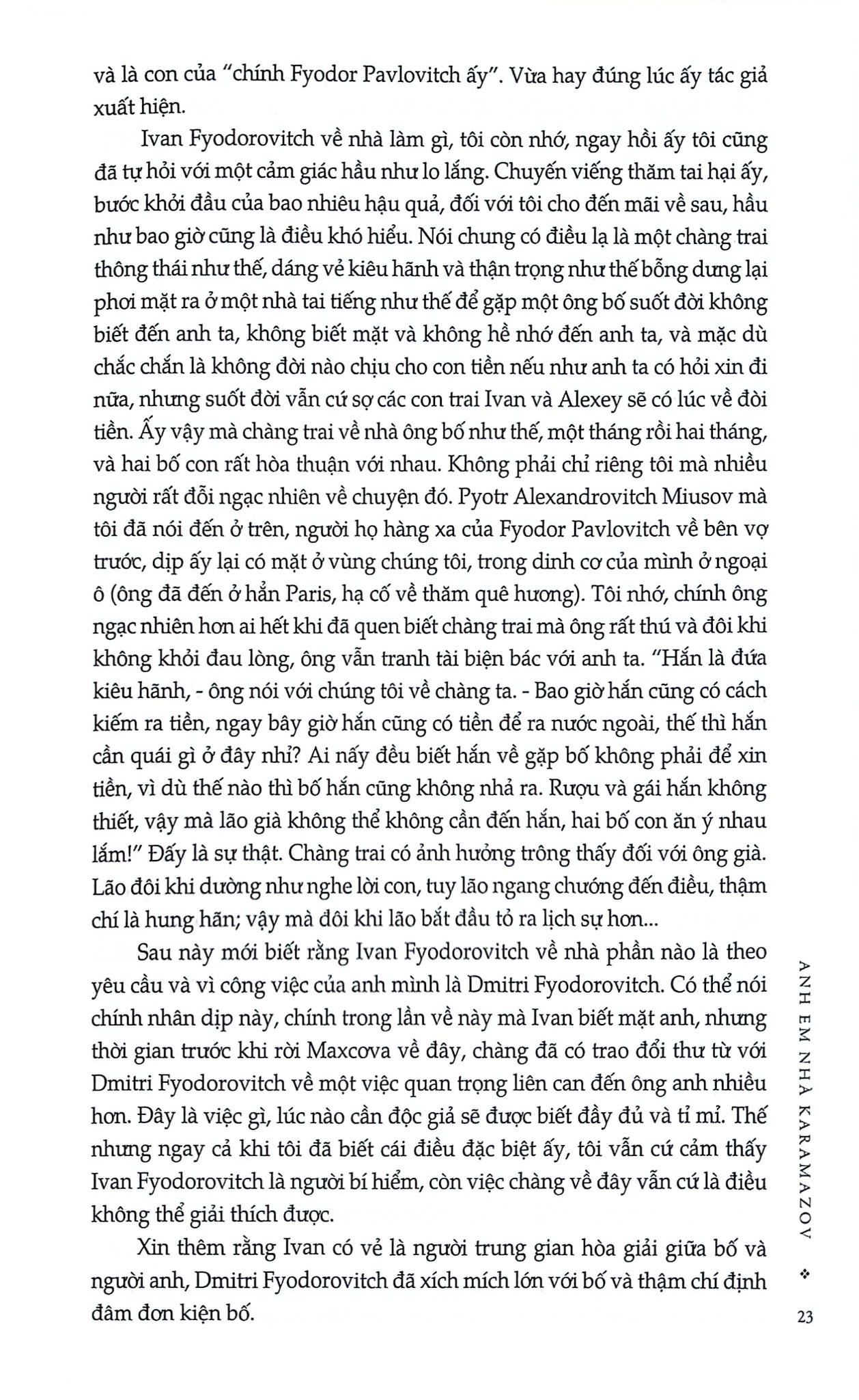 Combo 3 Cuốn Của Tác Giả Fyodor Dostoyevsky ( Anh Em Nhà Karamazov + Lũ Người Quỷ Ám + Tội Ác Và Hình Phạt )