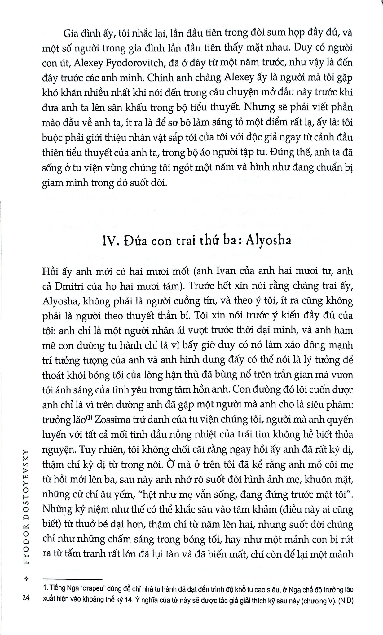 Combo 3 Cuốn Của Tác Giả Fyodor Dostoyevsky ( Anh Em Nhà Karamazov + Lũ Người Quỷ Ám + Tội Ác Và Hình Phạt )
