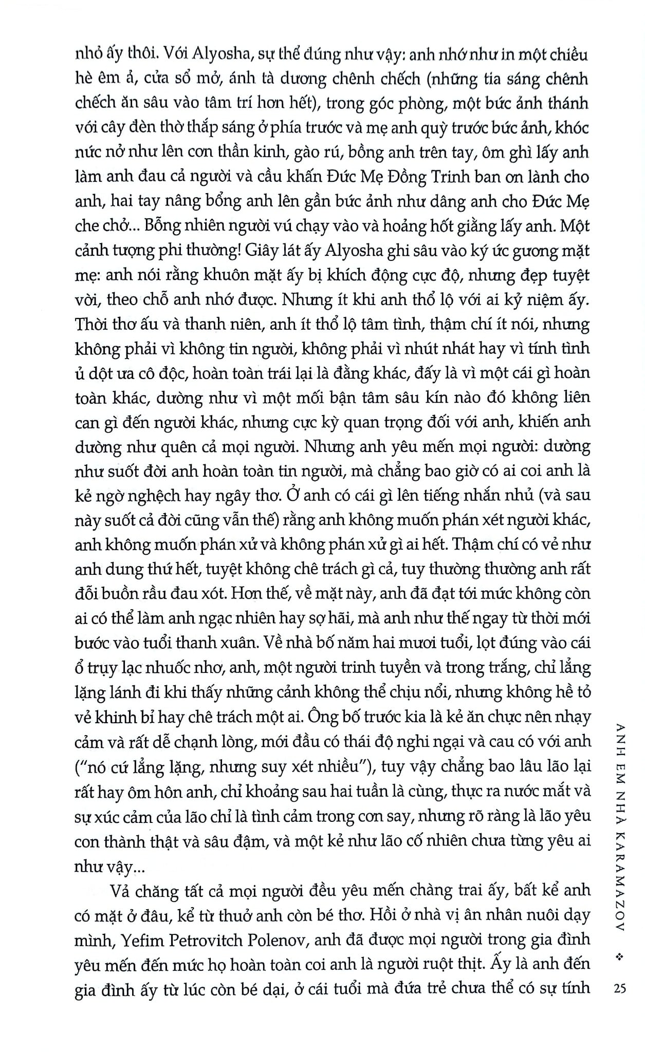 Combo 3 Cuốn Của Tác Giả Fyodor Dostoyevsky ( Anh Em Nhà Karamazov + Lũ Người Quỷ Ám + Tội Ác Và Hình Phạt )